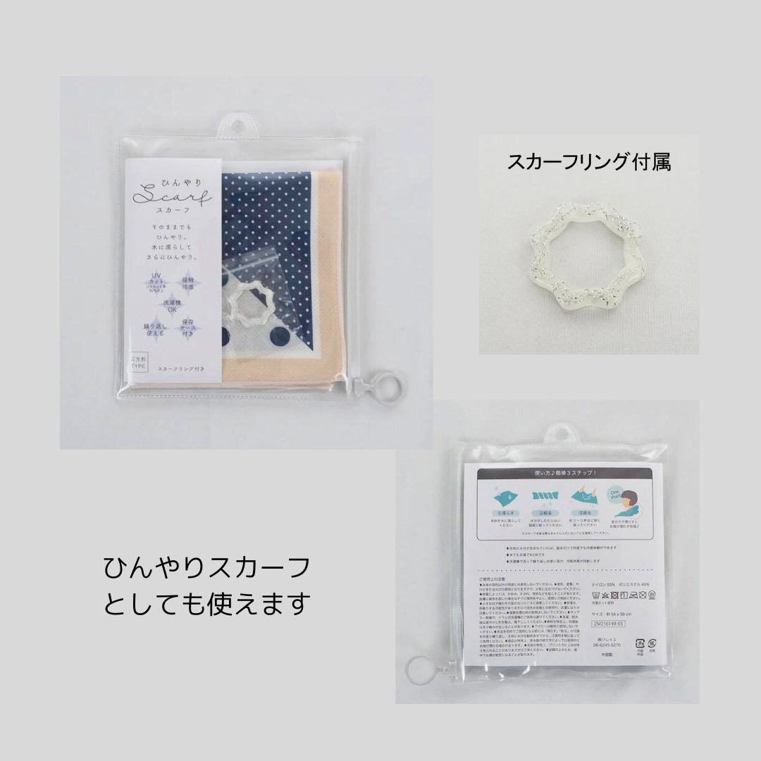 【再再々…入荷】【Milihコラボ】1クラス分のノート入れに特化した35冊トートバッグ