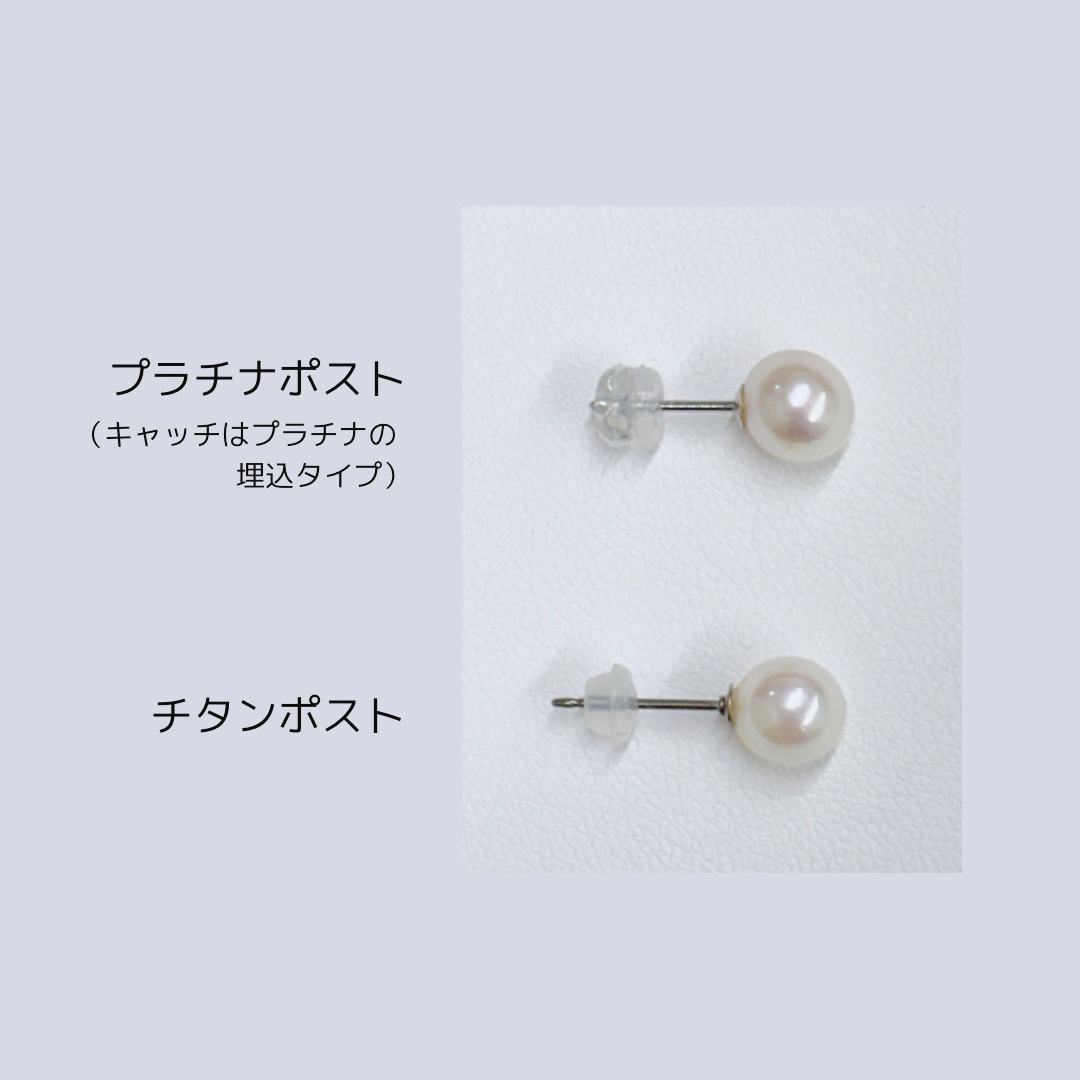 伊勢湾からの本真珠part2、ネジタイプのイヤリング(ピアスタイプも入荷♪)