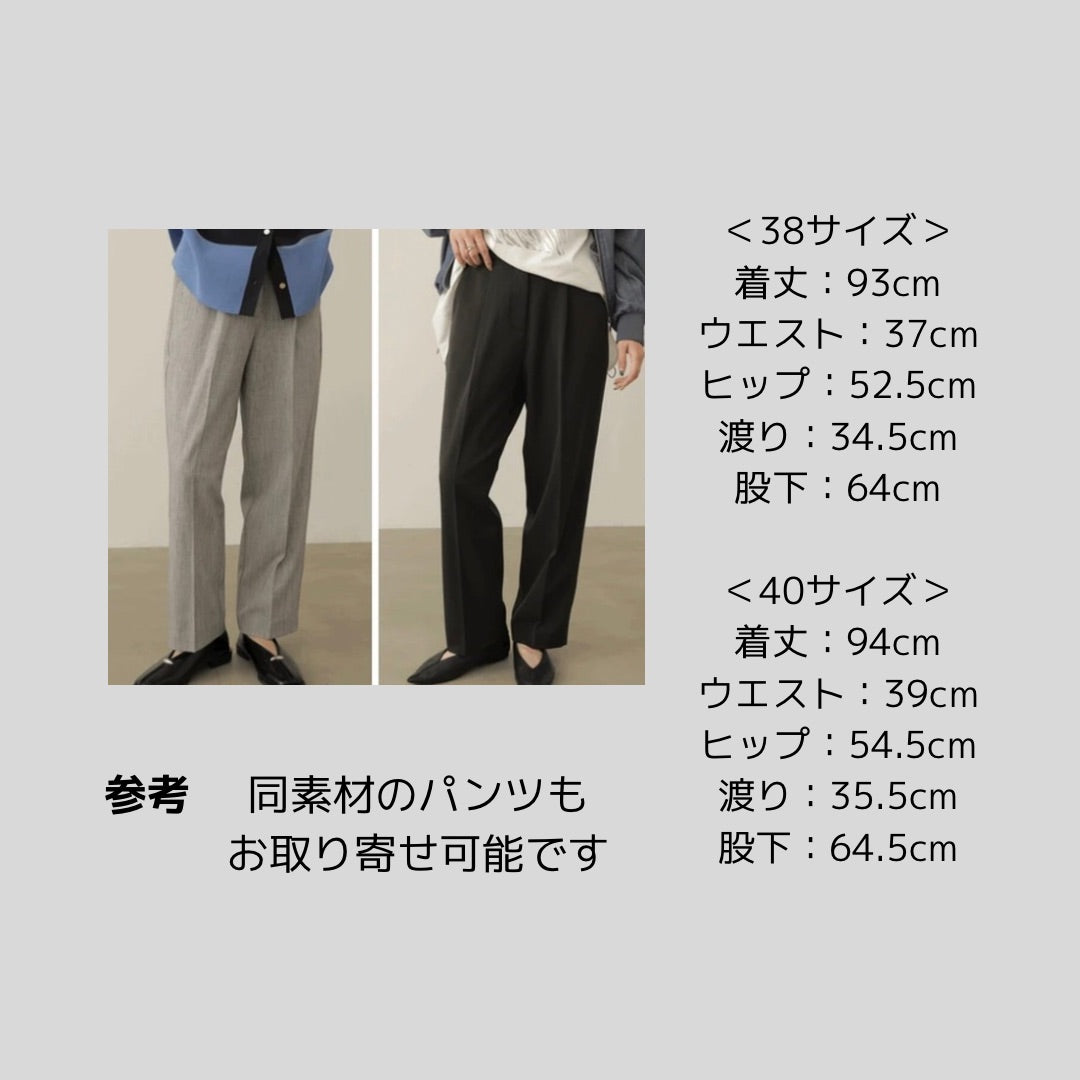 参観にも◎ 軽やかダブルジャケット