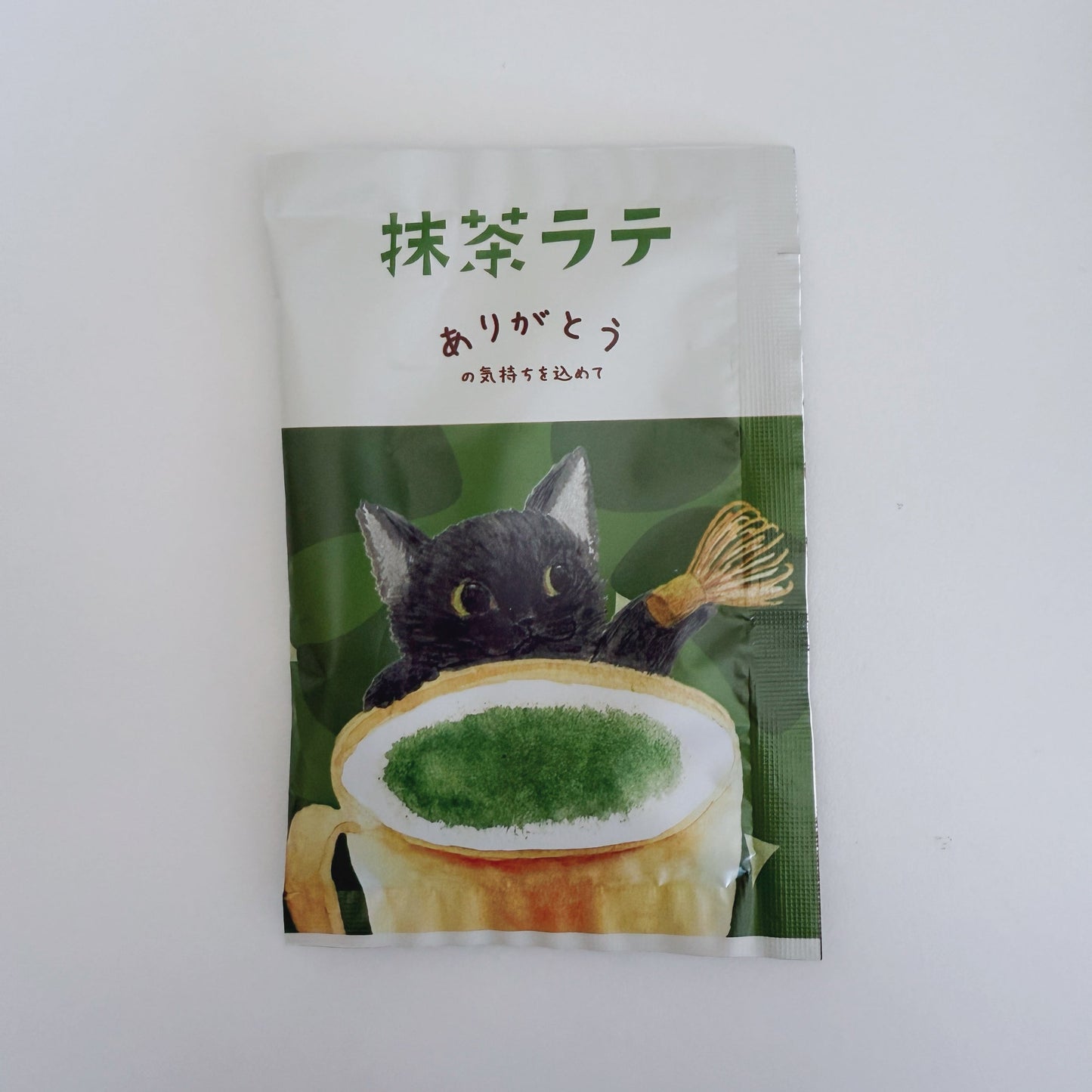 【200円台のコース・予約制】異動時の贈り物、ご用意しました♪