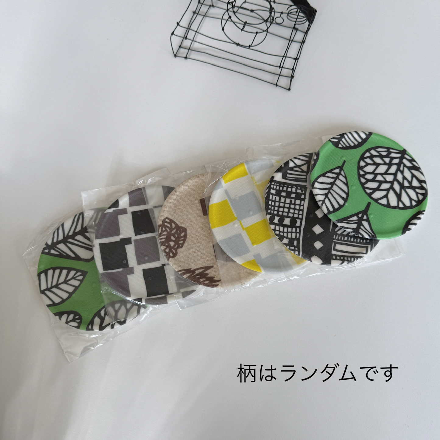【限定ラッピングセット登場】センセイのための服装・マナー図鑑