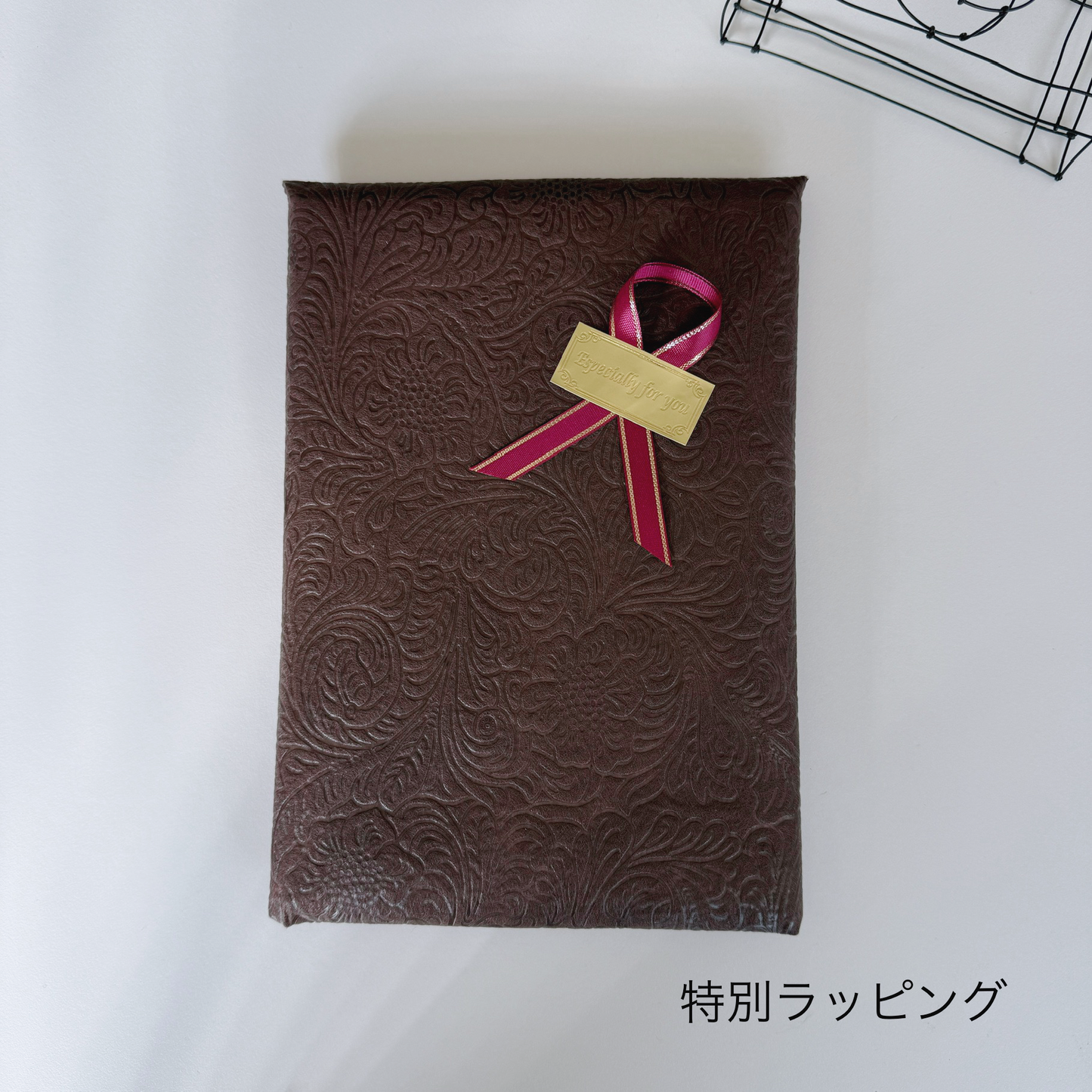 【限定ラッピングセット登場】センセイのための服装・マナー図鑑