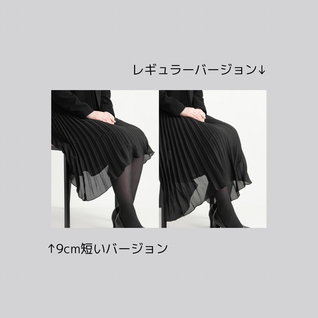 【再再再…入荷】卒業式や入学式のスカートサイズ問題クリア!なプリーツスカート