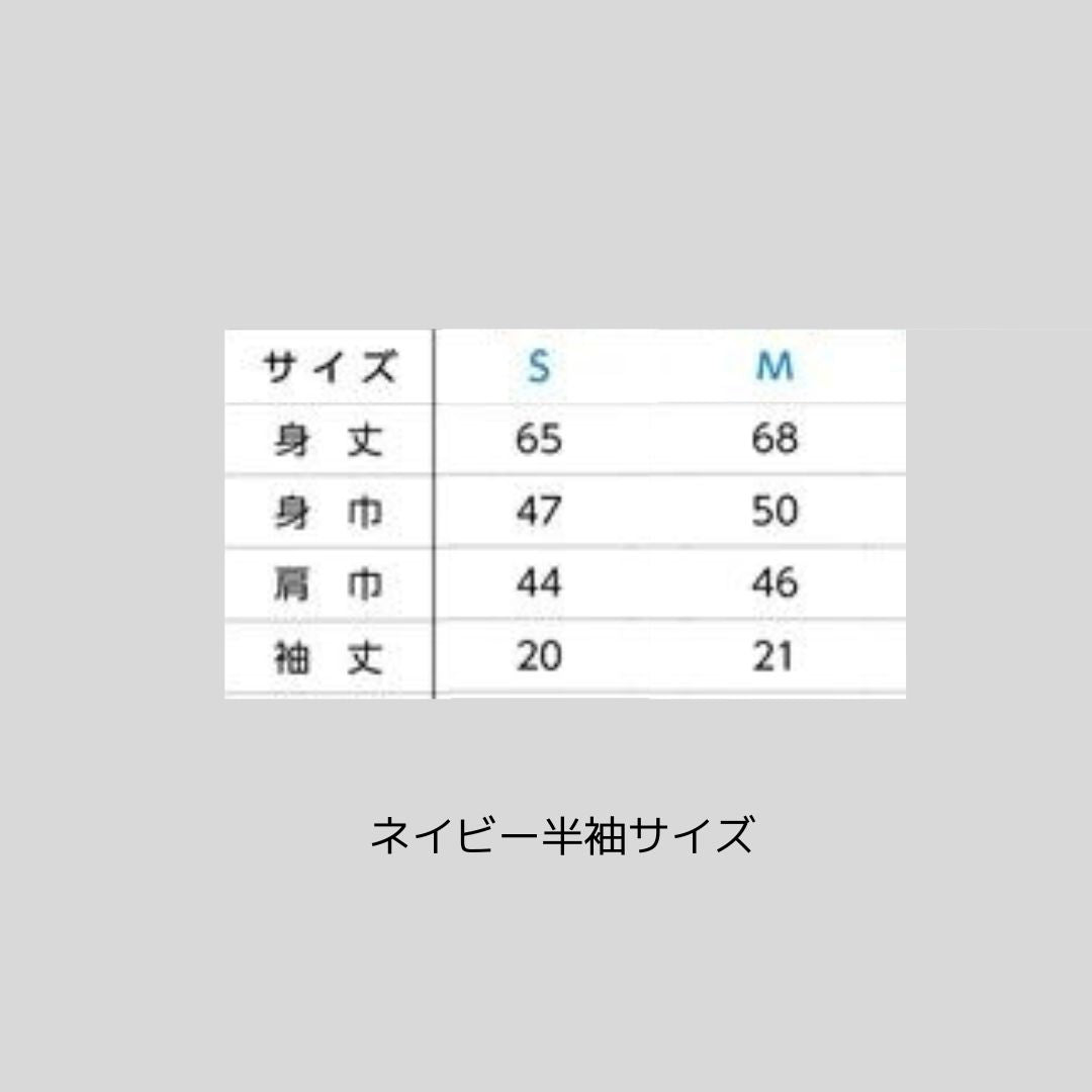 カブトムシオバケポロはかわいすぎるなという方への、シンプル系ポロシャツ(男女兼用)