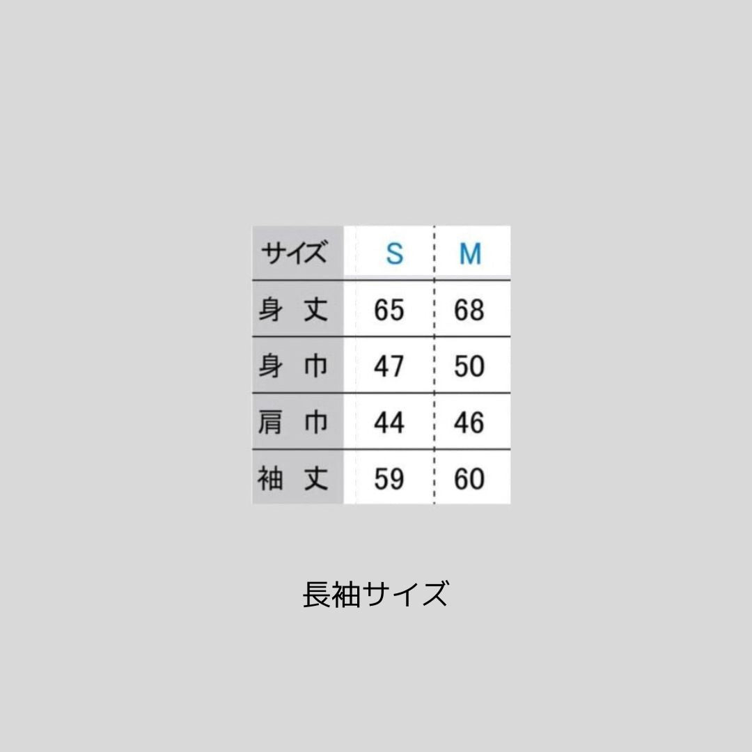 カブトムシオバケポロはかわいすぎるなという方への、シンプル系ポロシャツ(男女兼用)