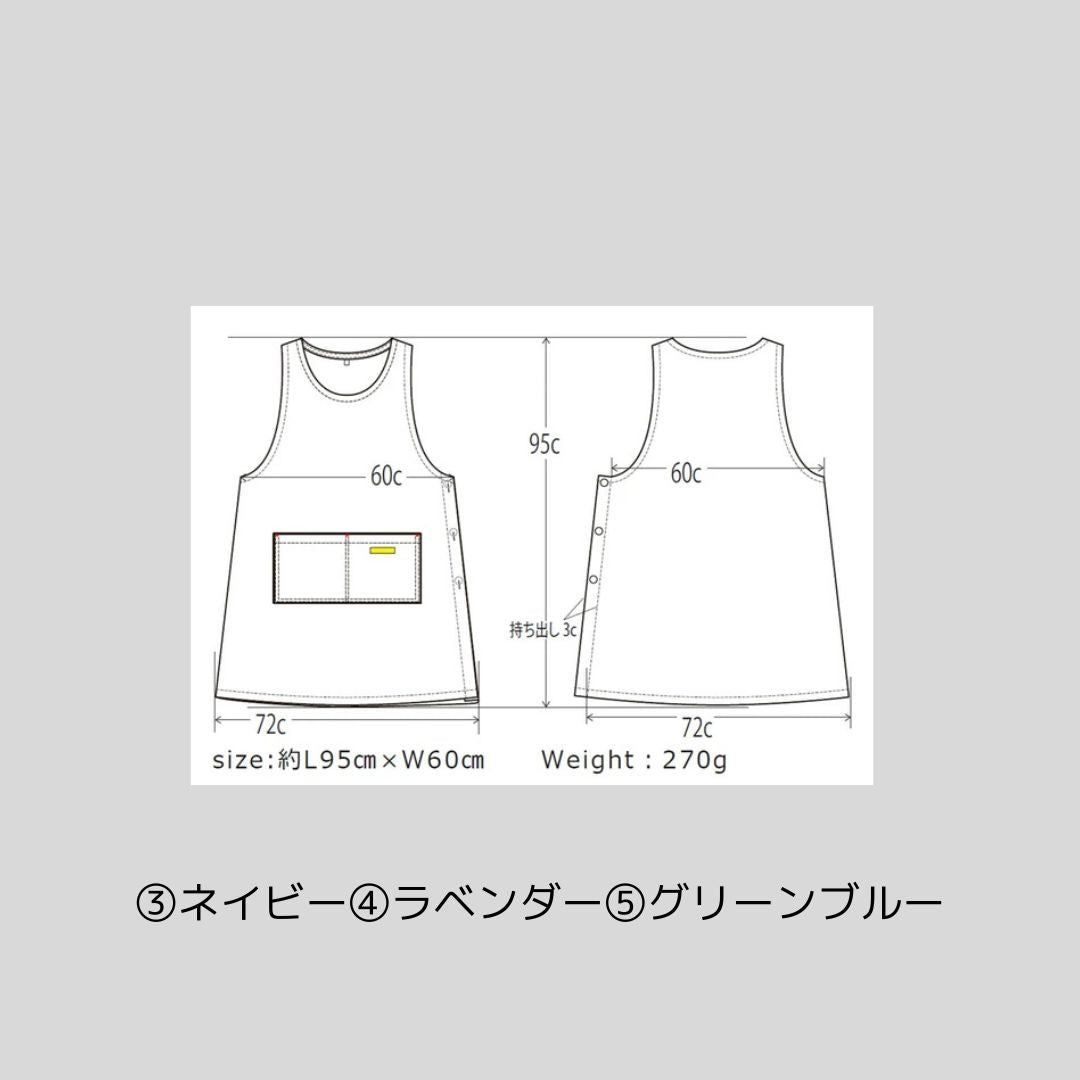 園の先生用タイプのエプロン