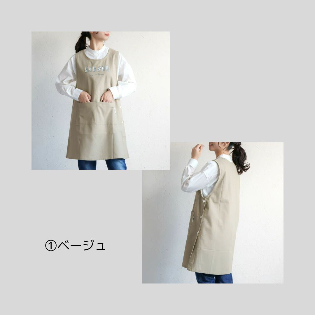 園の先生用タイプのエプロン