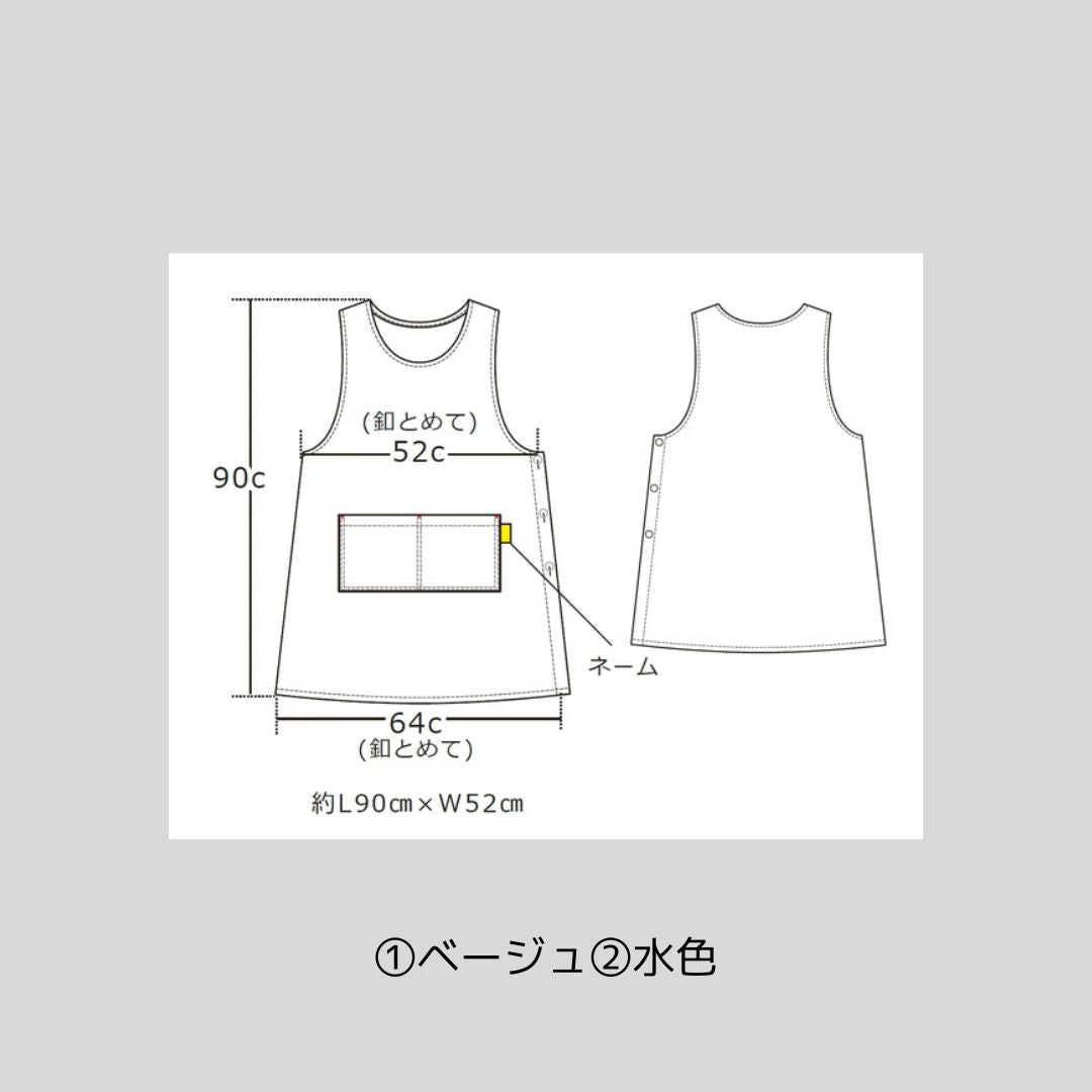 園の先生用タイプのエプロン