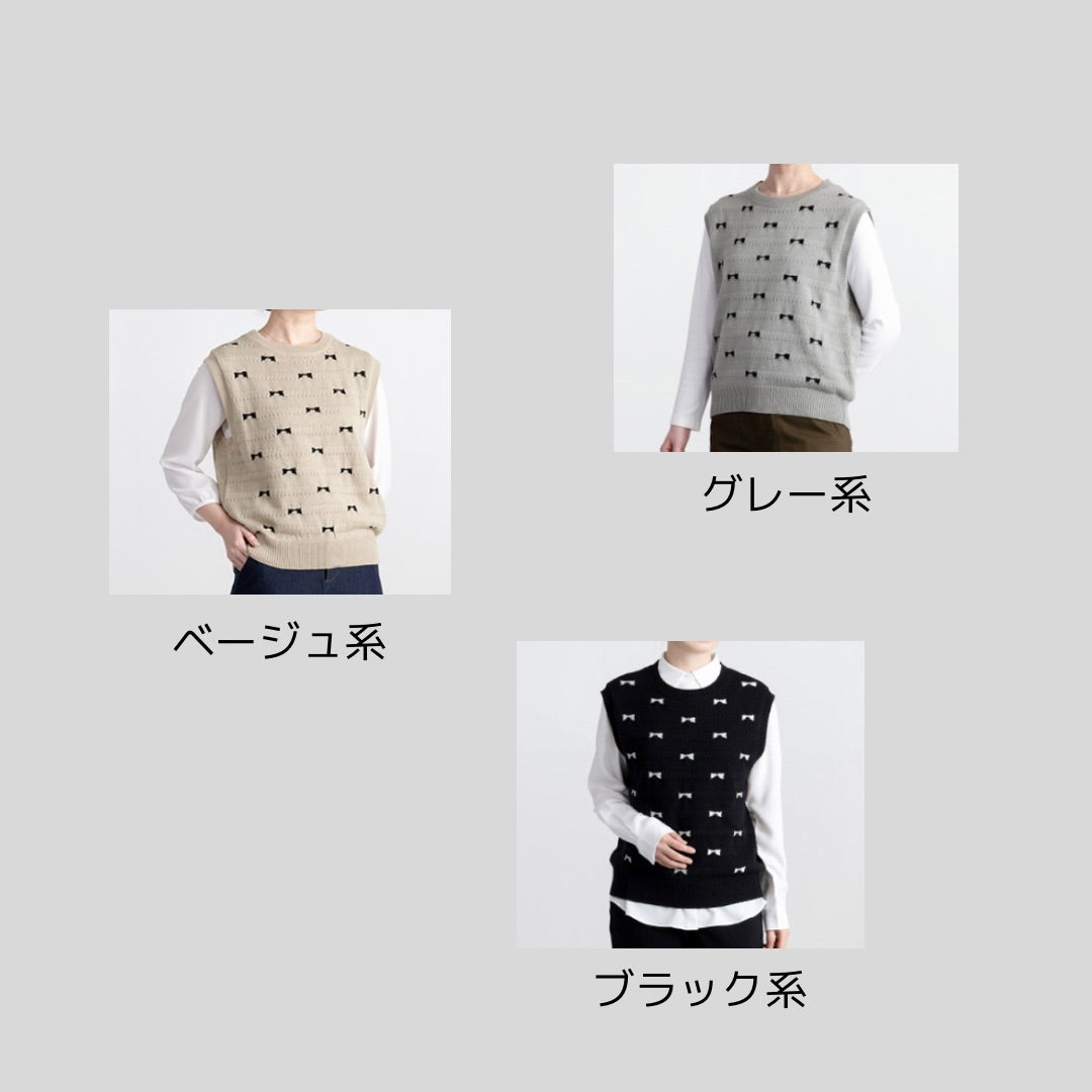 ジャケットのインに!大人かわいいリボンのニットベスト