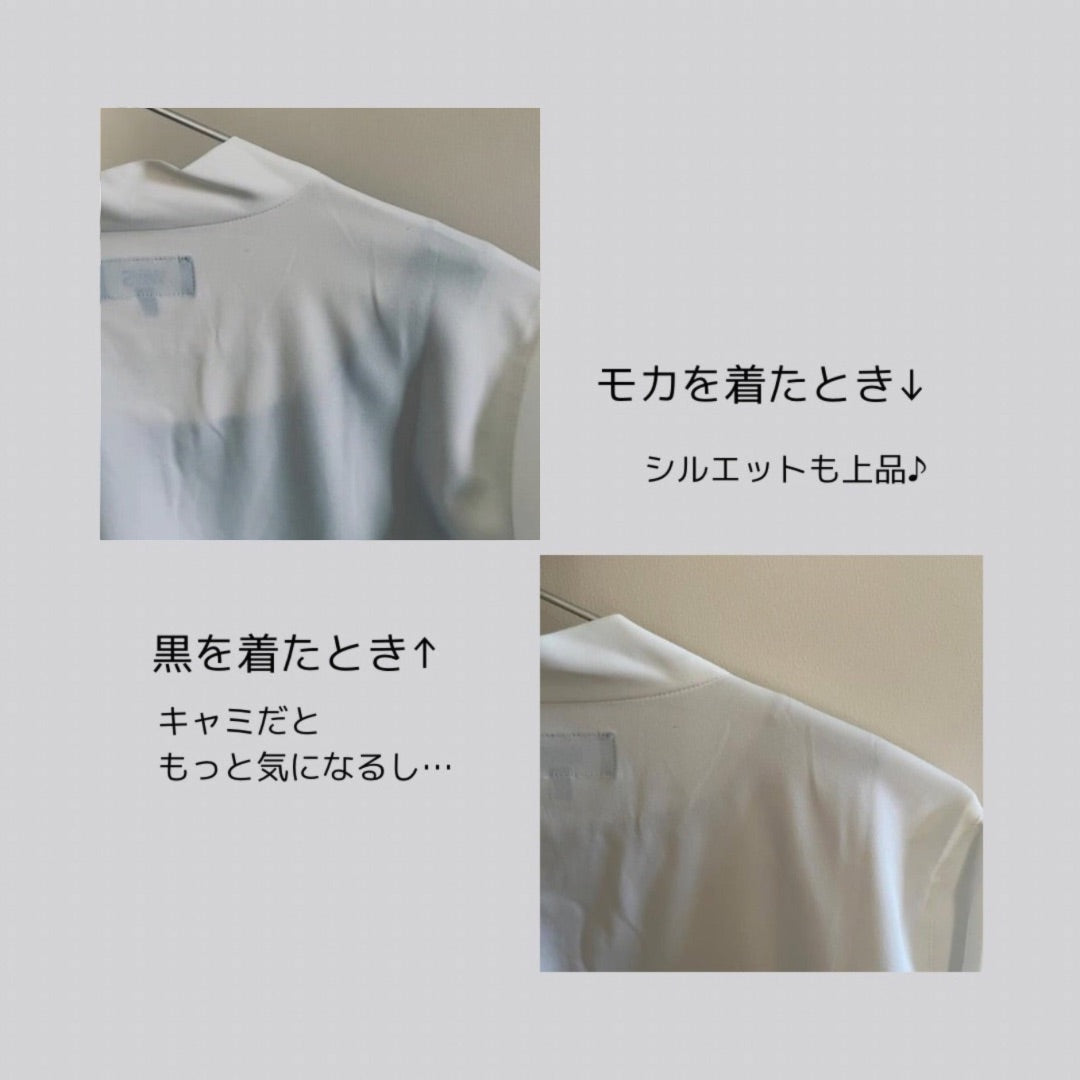 【再再再…入荷】白系の下に、モカ色インナーのタンク、きれいめシルエット(黒・カーキも有ります)