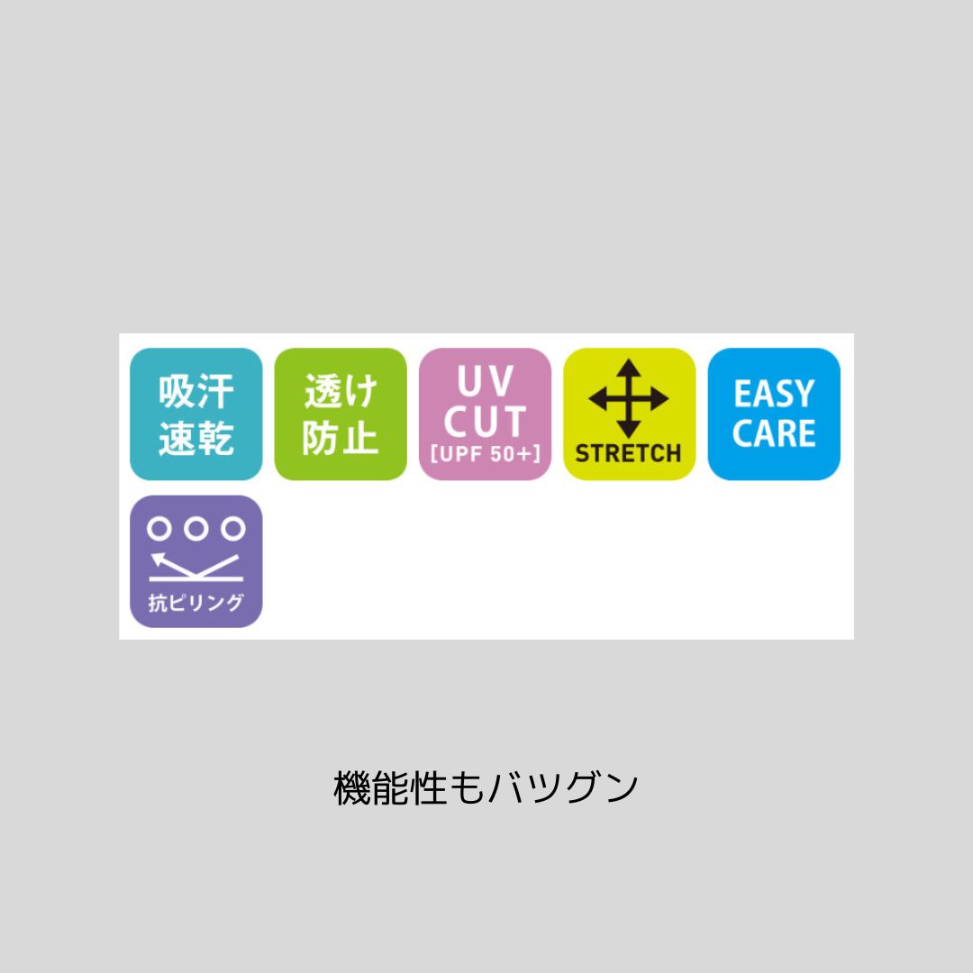 センセイカプセルオリジナルTシャツ