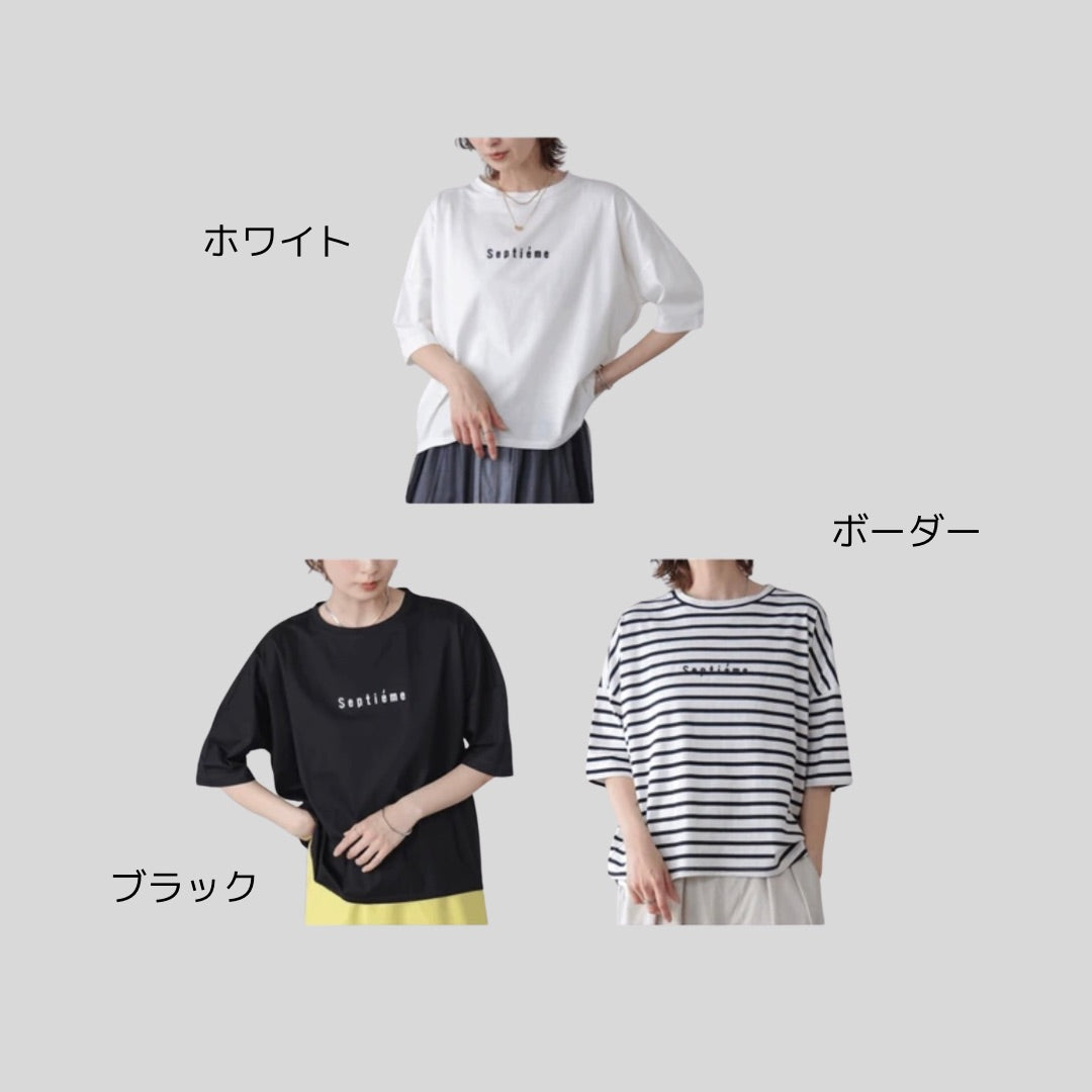 シルケット加工がうれしい背中ラインTシャツ