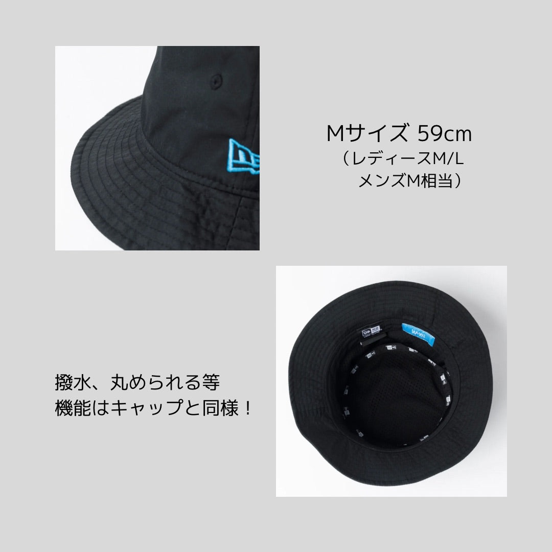 【再再再…入荷】【WWS】丸洗いできるしポケットに丸めて入れられる、タフなCAP&ハット(男女兼用)