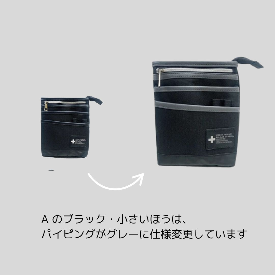 【再再再…入荷】大きさ2種類、筆箱サコッシュ(オーガナイザー)
