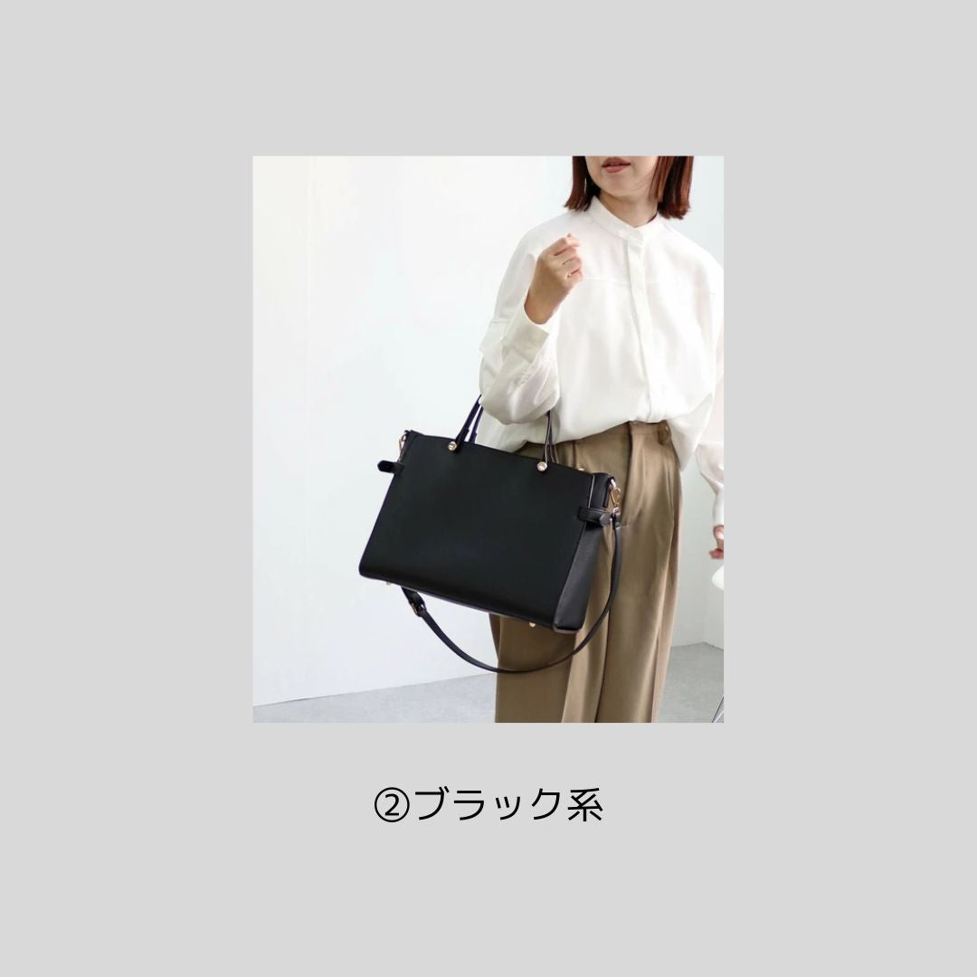 通勤バッグシリーズ、A4入るお気軽バージョンいろいろのページ