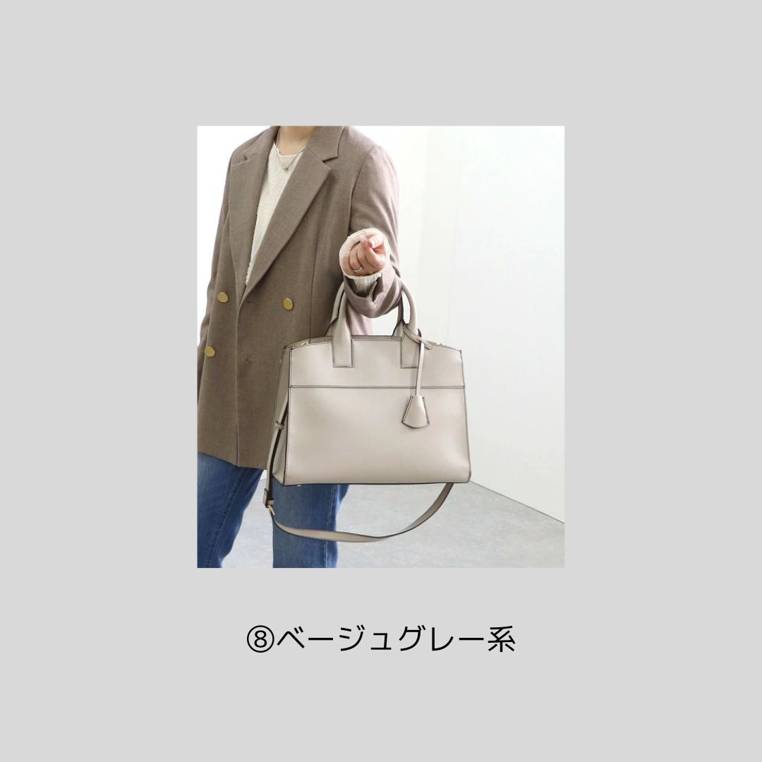 通勤バッグシリーズ、A4入るお気軽バージョンいろいろのページ