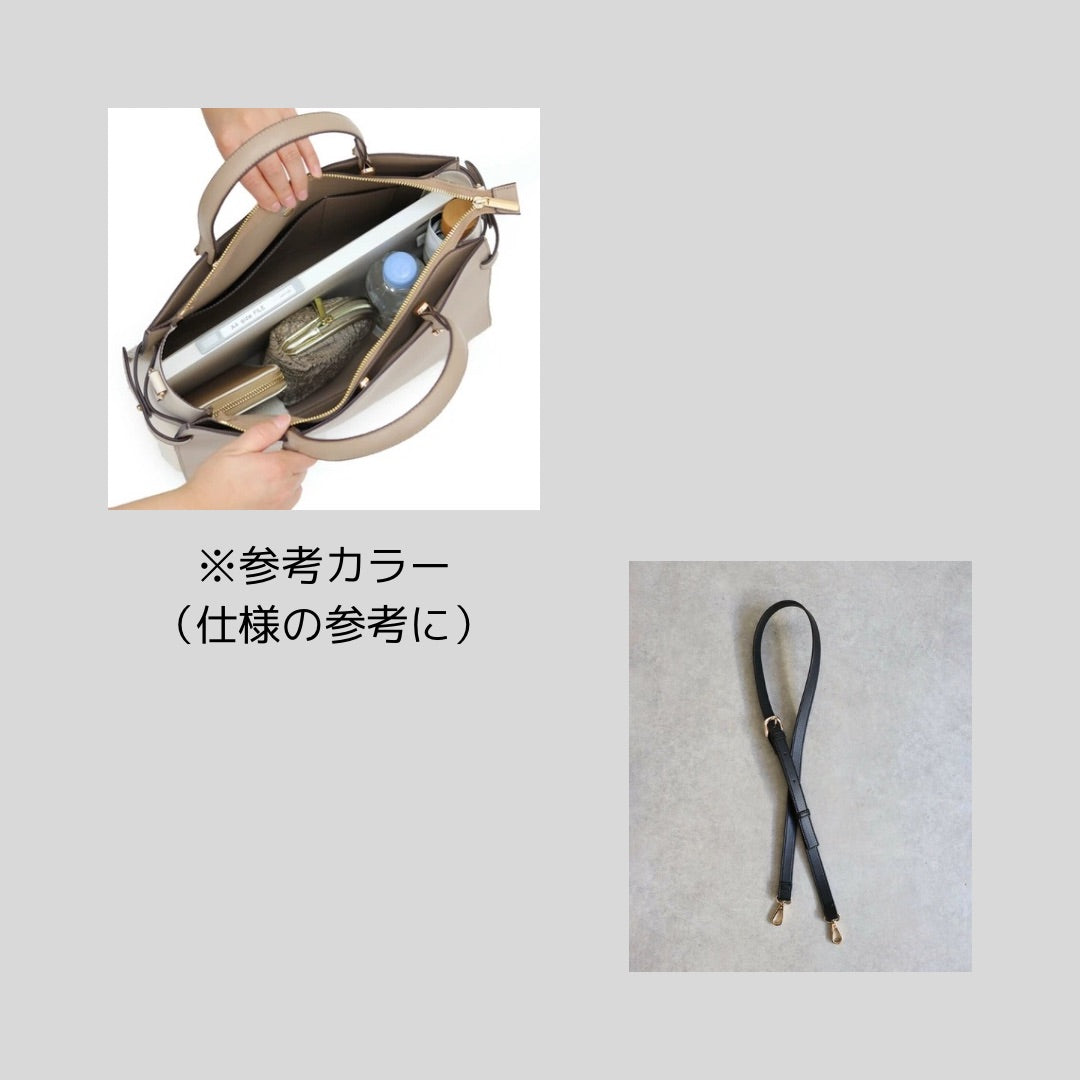 通勤バッグシリーズ、A4入るお気軽バージョンいろいろのページ