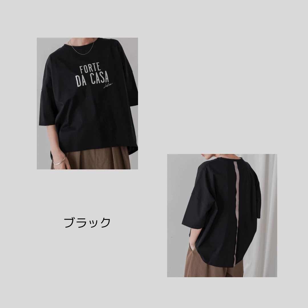 【再入荷】後ろテープデザイン!シルケット加工の大人Tシャツ