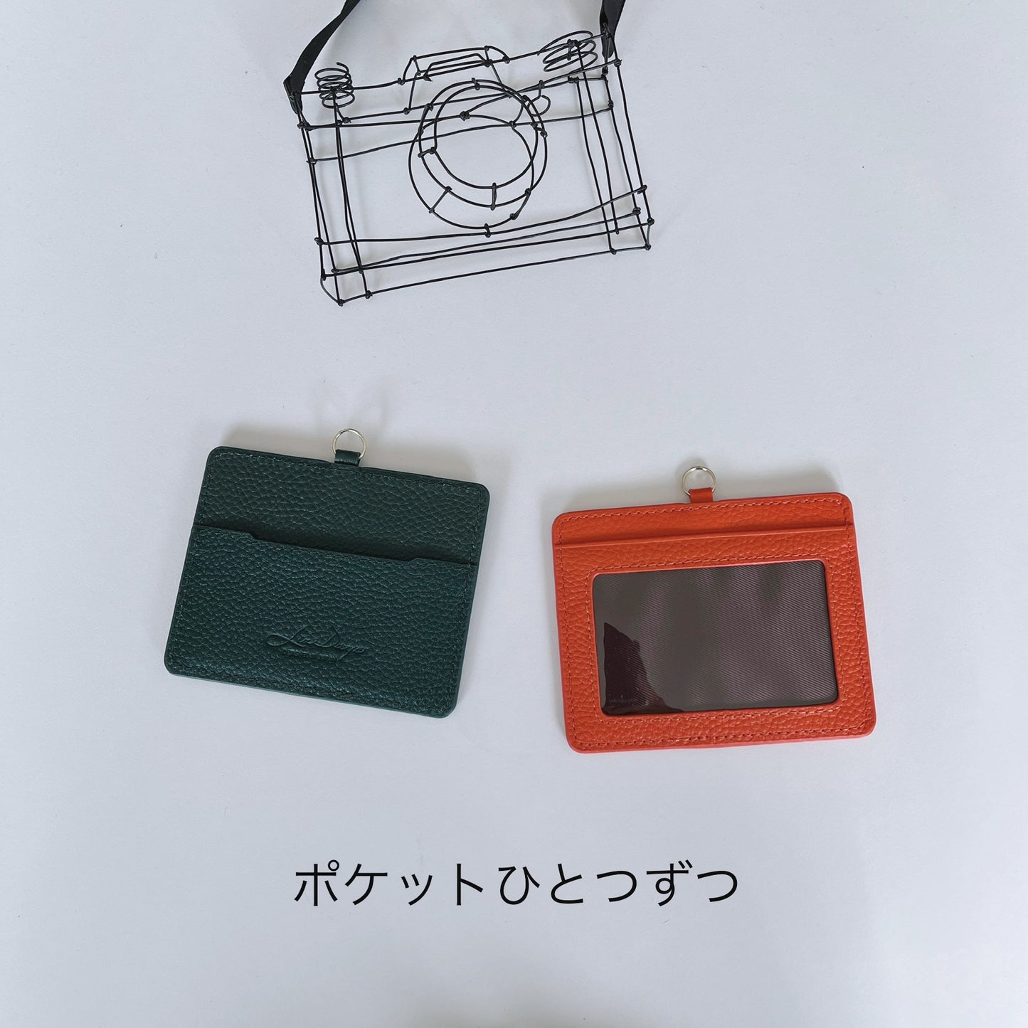 どの色が好き?本革でリール付きのIDケース