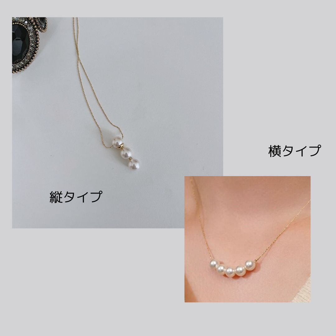 イミテーション?となるパールネックレス