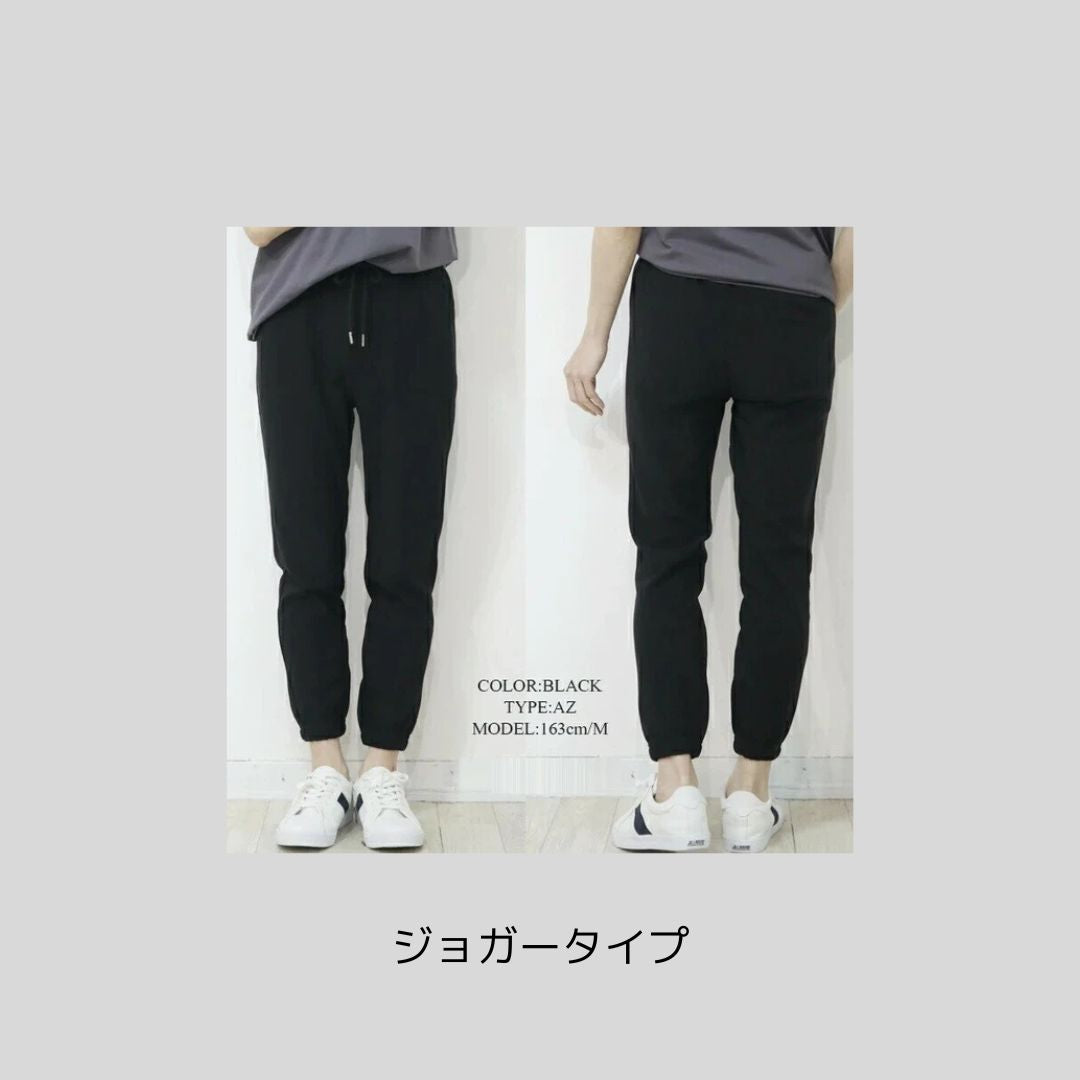 【再々入荷】体育や作業などで着る、お手軽ジャージ系パンツ