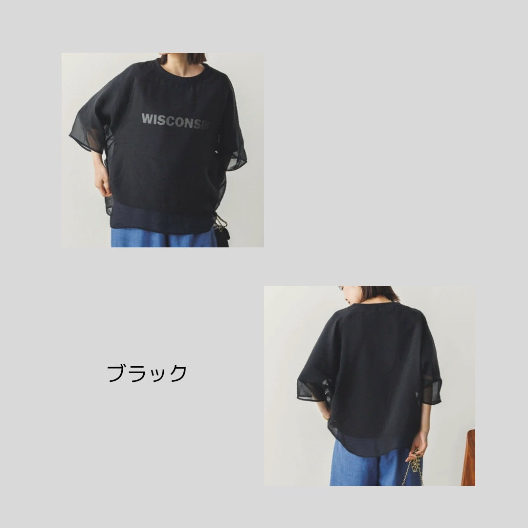 オーガンジーが一体化したおしゃれTシャツ