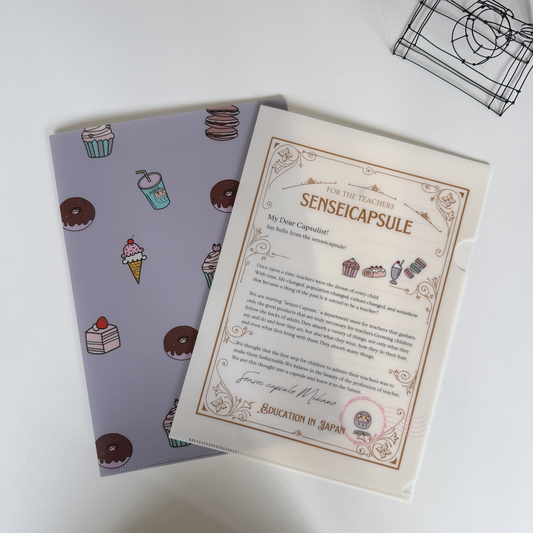 センセイカプセルのオリジナルクリアファイル