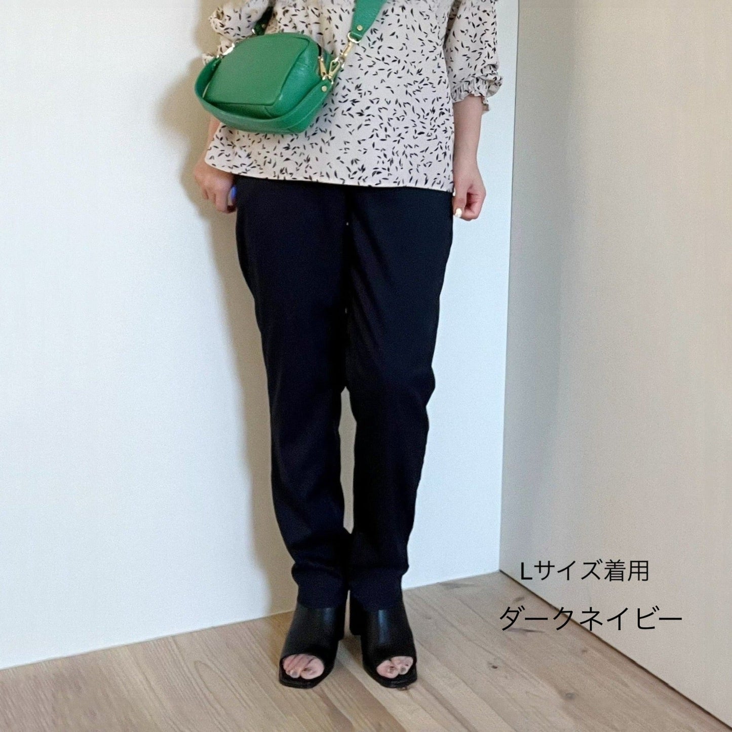 【再再再…入荷】【WWS】ガンガンお洗濯!シワ気にならないのに高見えストレートパンツ