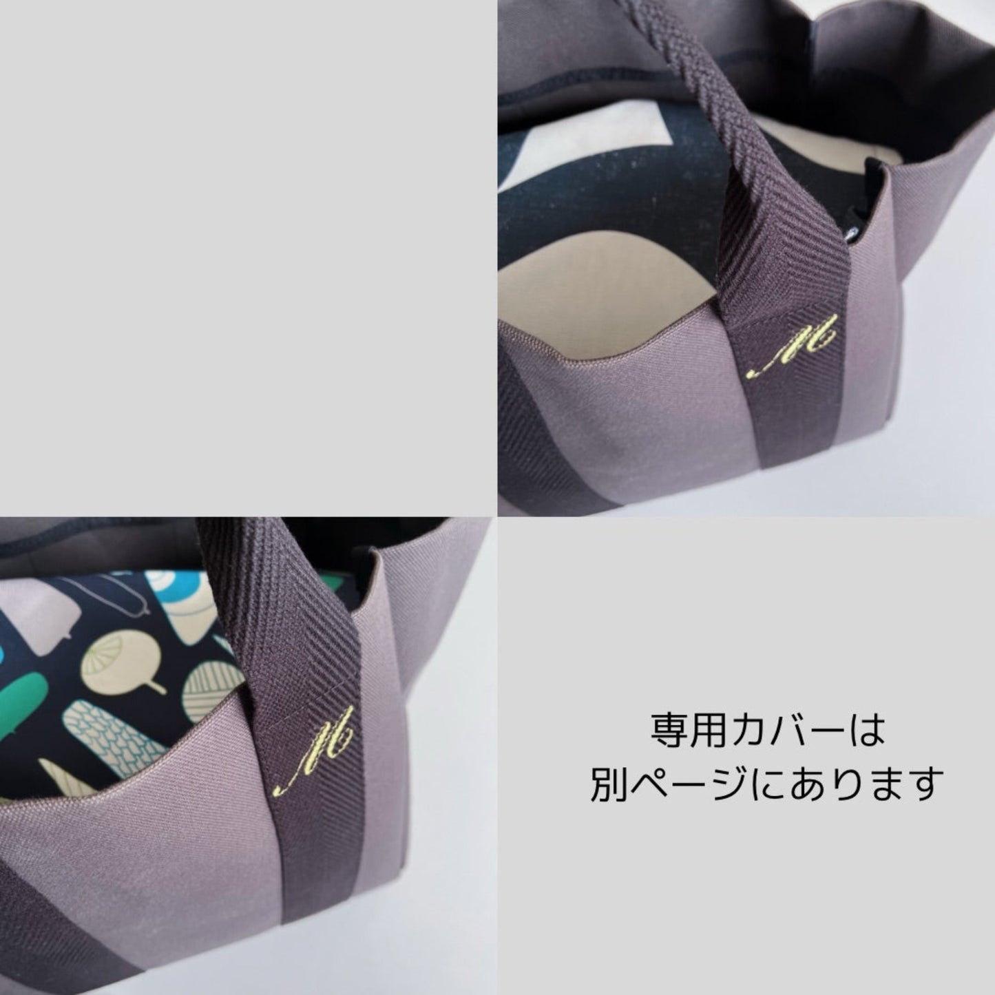 【再再々…入荷】【Milihコラボ】1クラス分のノート入れに特化した35冊トートバッグ