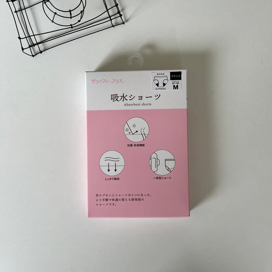 【再入荷】いろんな場面に、フェムテックインナー(女子センセイ)