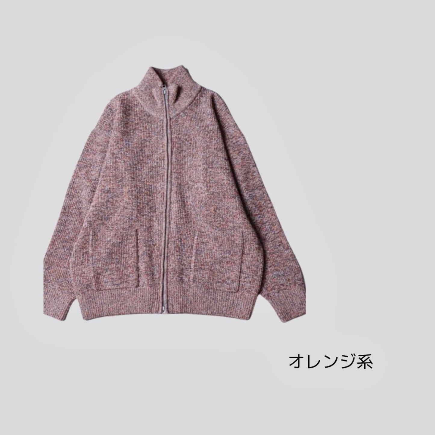 【新色登場】教室でギリギリ着られるあったかーい軽アウター