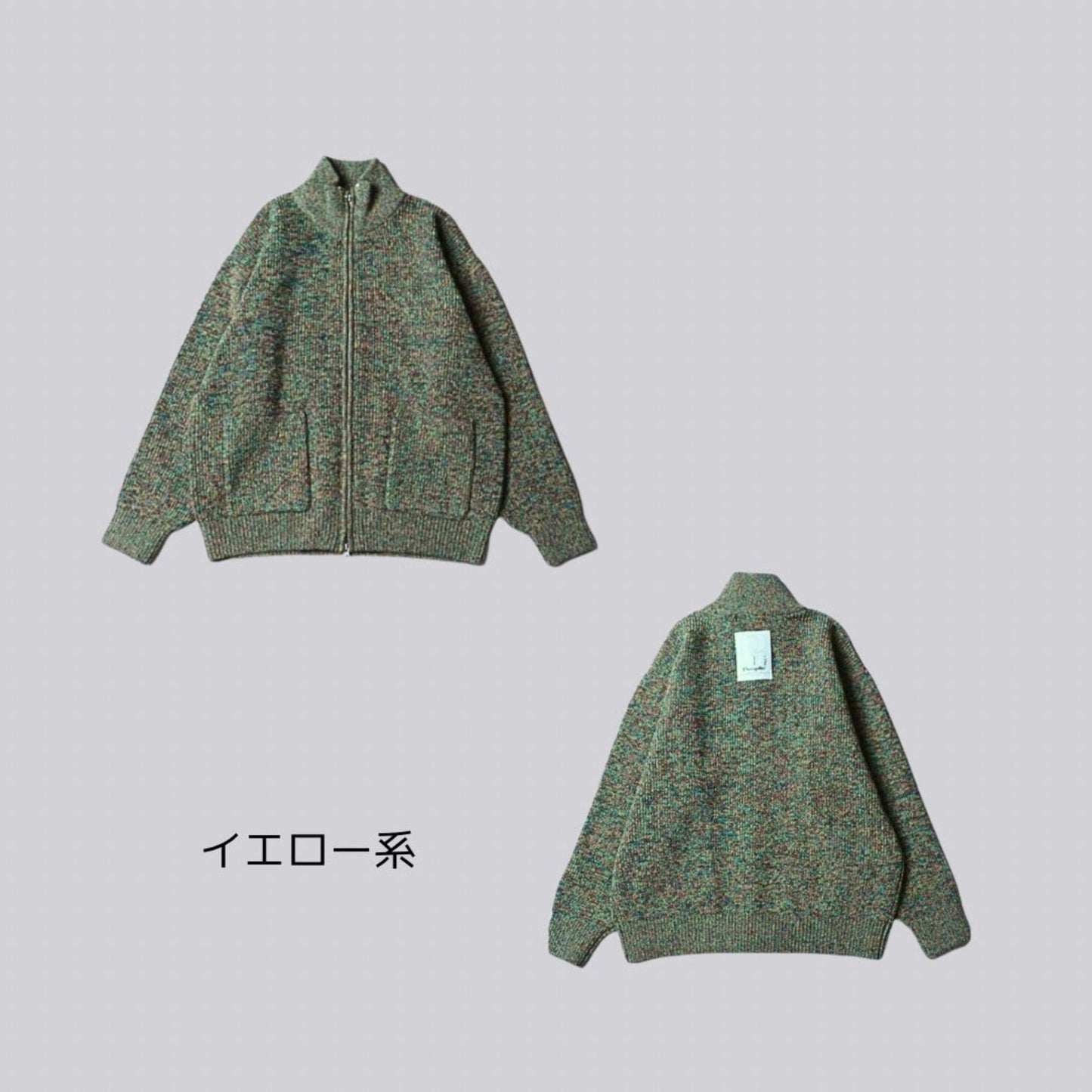 【新色登場】教室でギリギリ着られるあったかーい軽アウター
