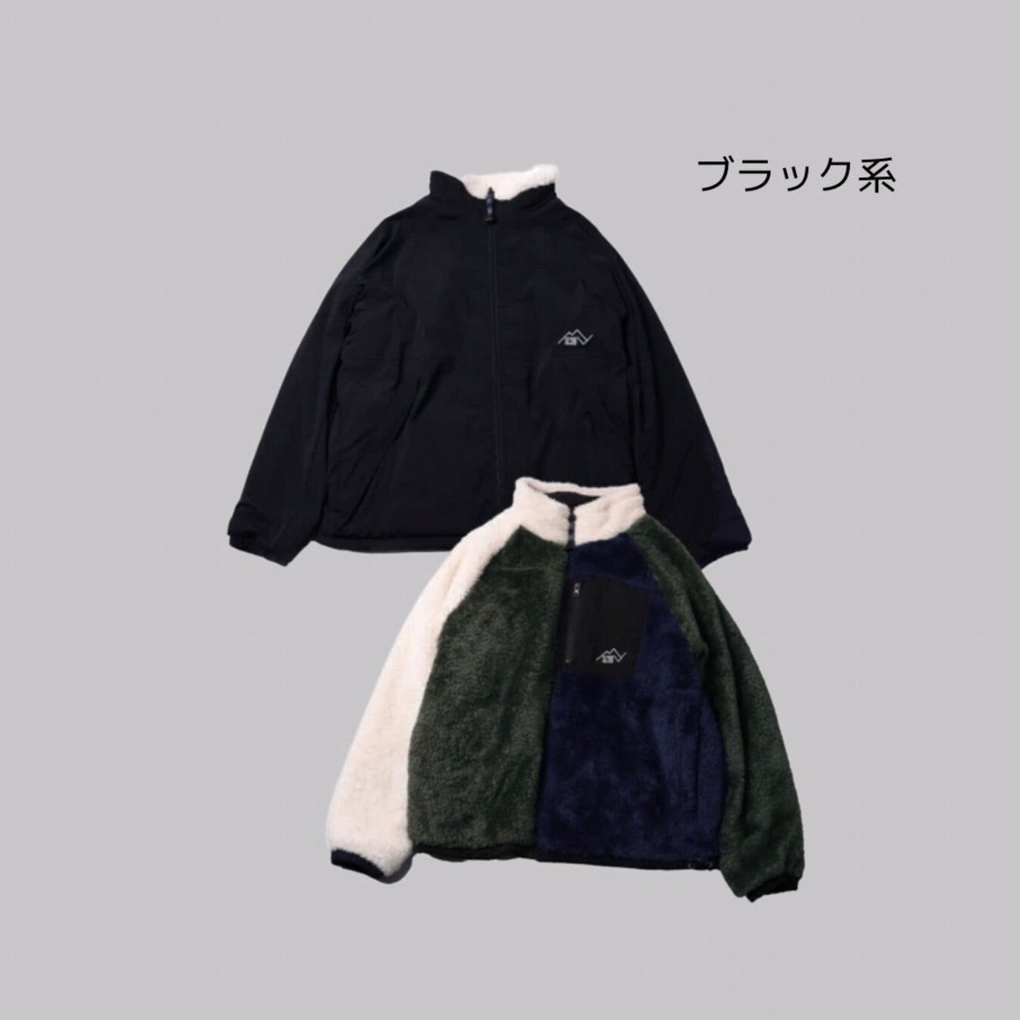 【再再入荷&新色】しっかり防寒&ふわっふわ軽量、の機能性アウター(やっぱりあのブランド!)