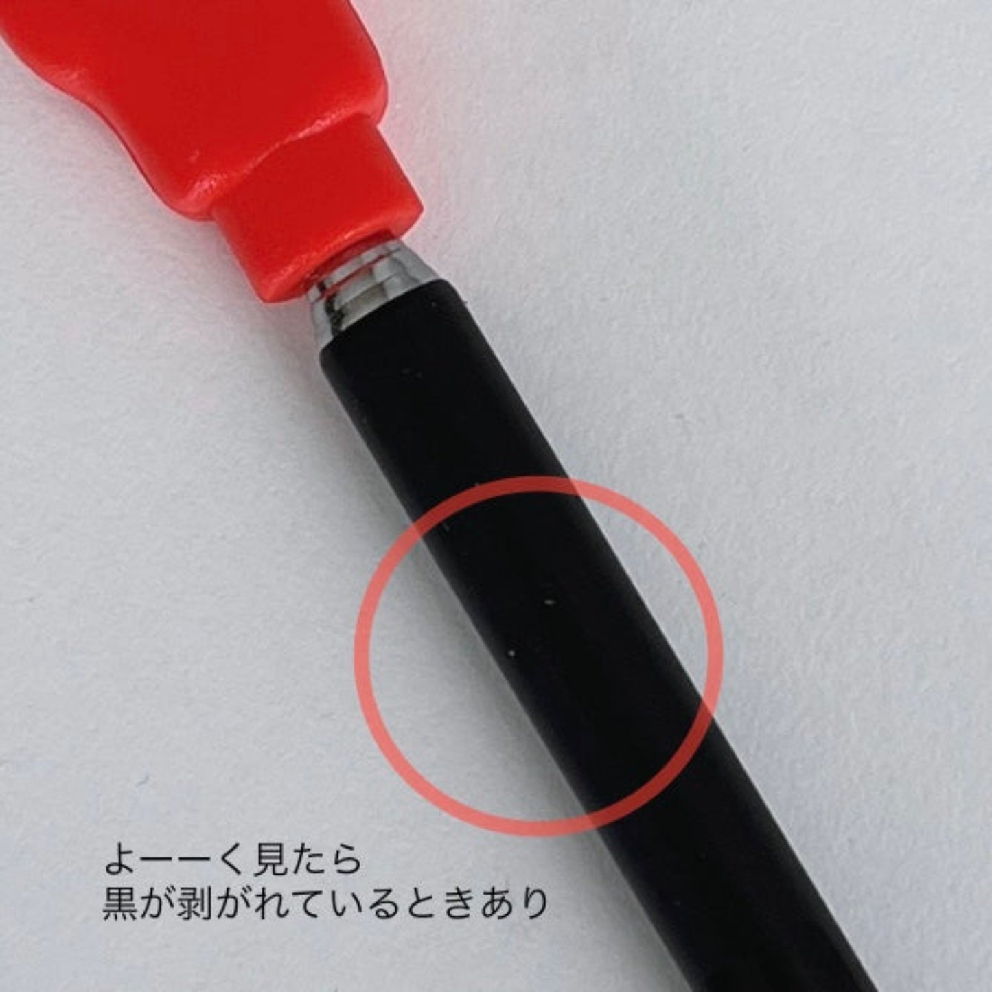 【再入荷】楽しい雰囲気になる♪ゆび付きの指示棒