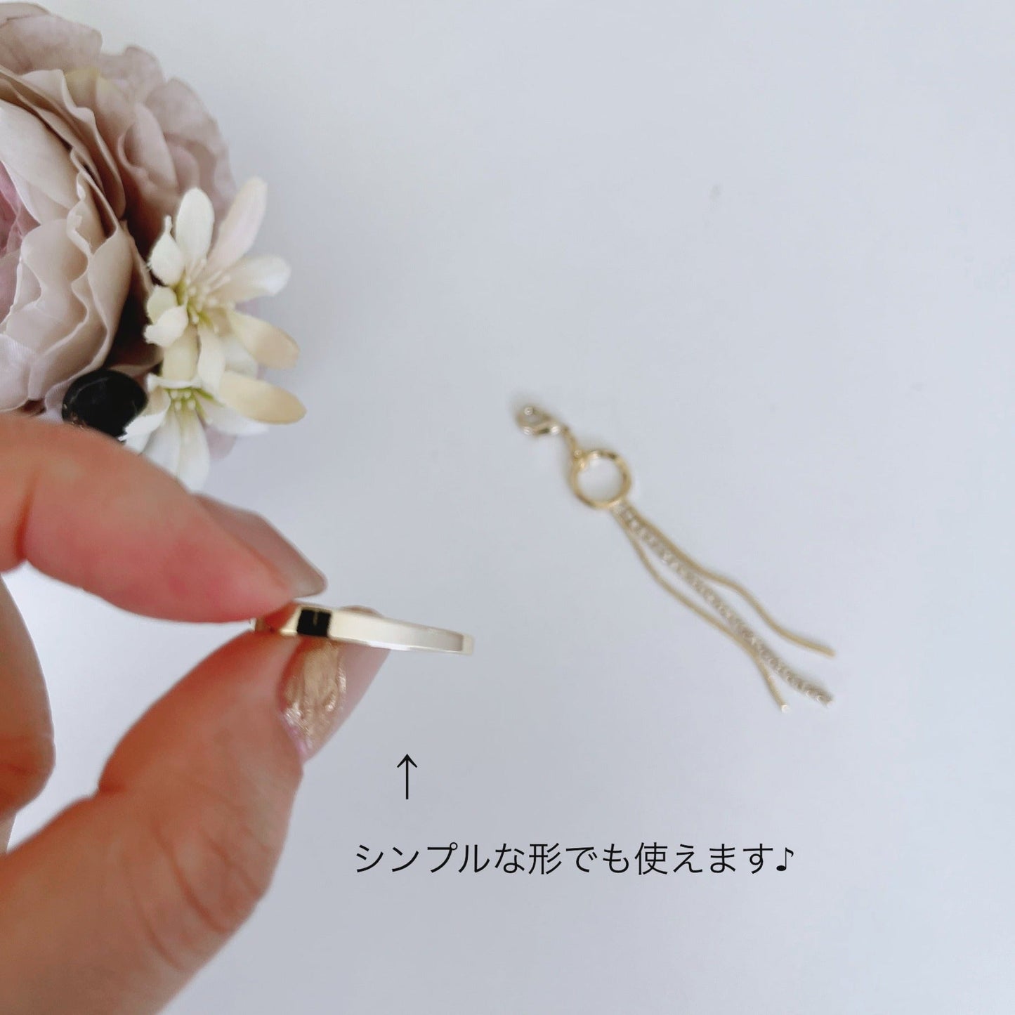 【再入荷】【Egaii】2Wayで学校&プライベートなイヤーカフ