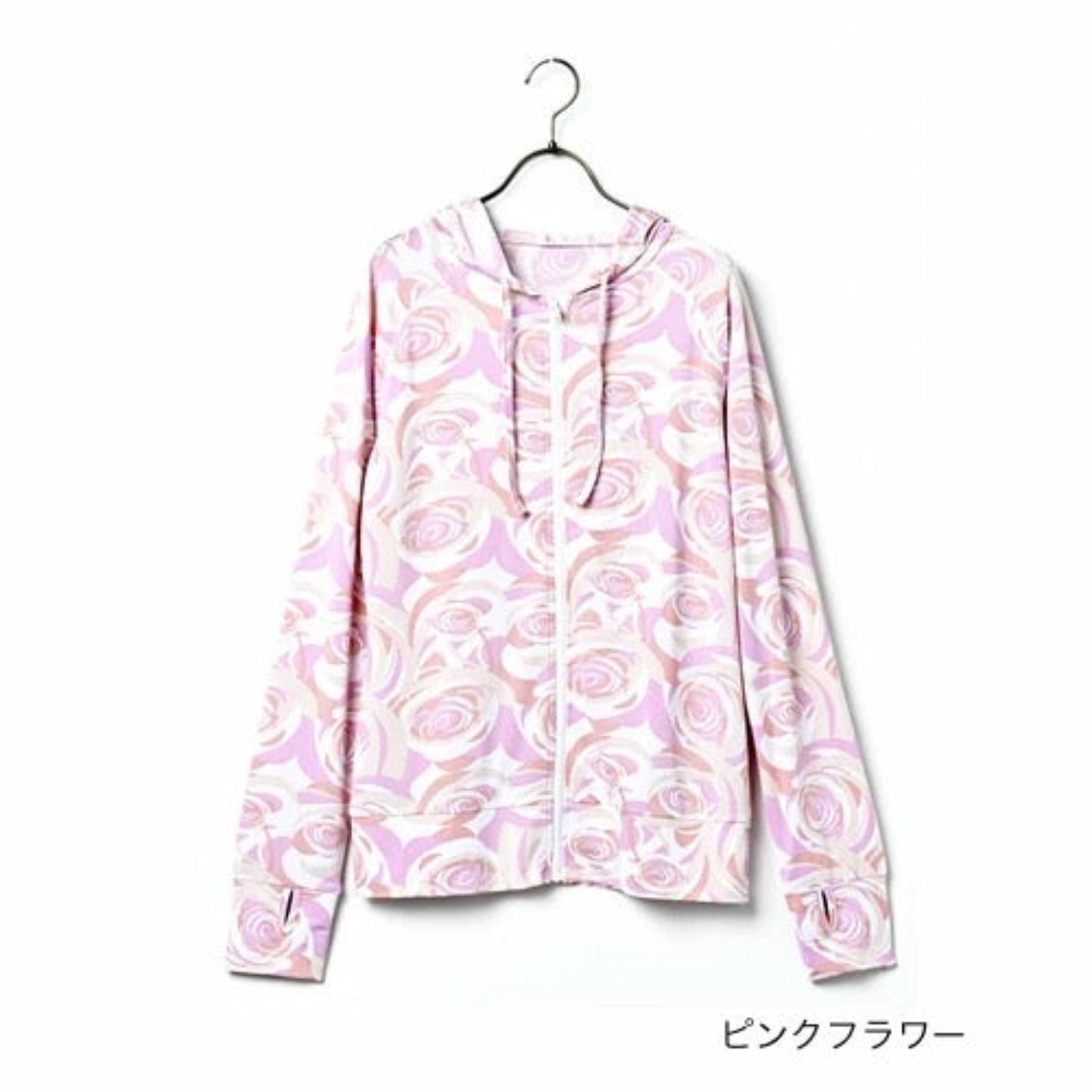 【今年も入荷】ラッシュガードは体育にも水泳指導にも!