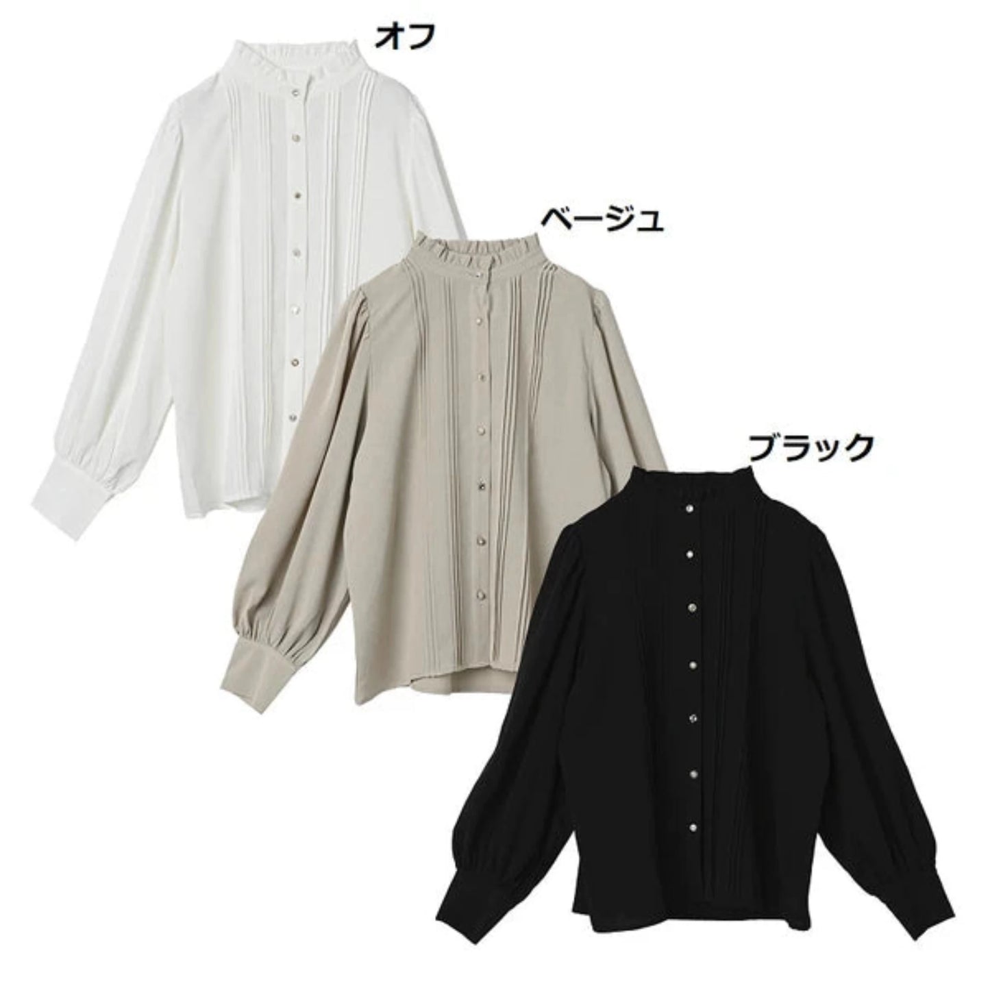 【再再再…入荷】ボタンデザインが全部違うタックブラウス&違わないバージョン
