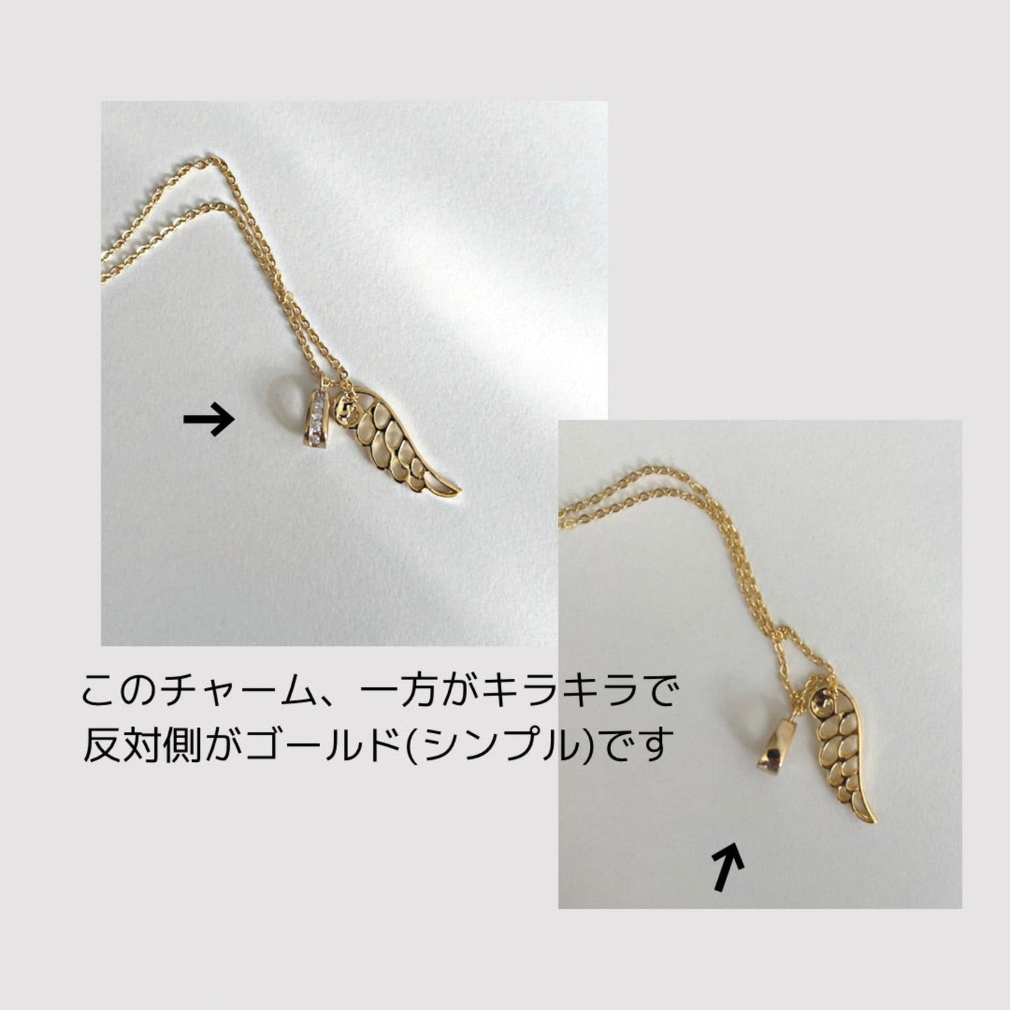 【Egaii】個人懇談や参観にも、上品なネックレス