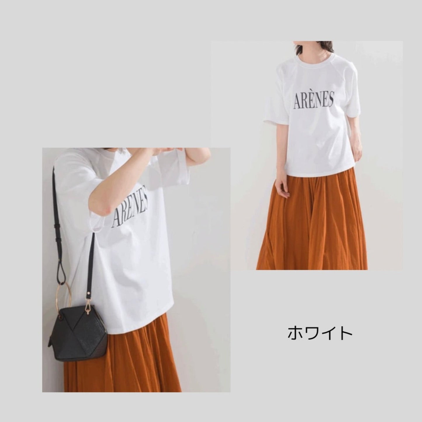 【新ロゴ・新色登場】重ね着もかわいくて高級感、シンプルロゴのラグランTシャツ