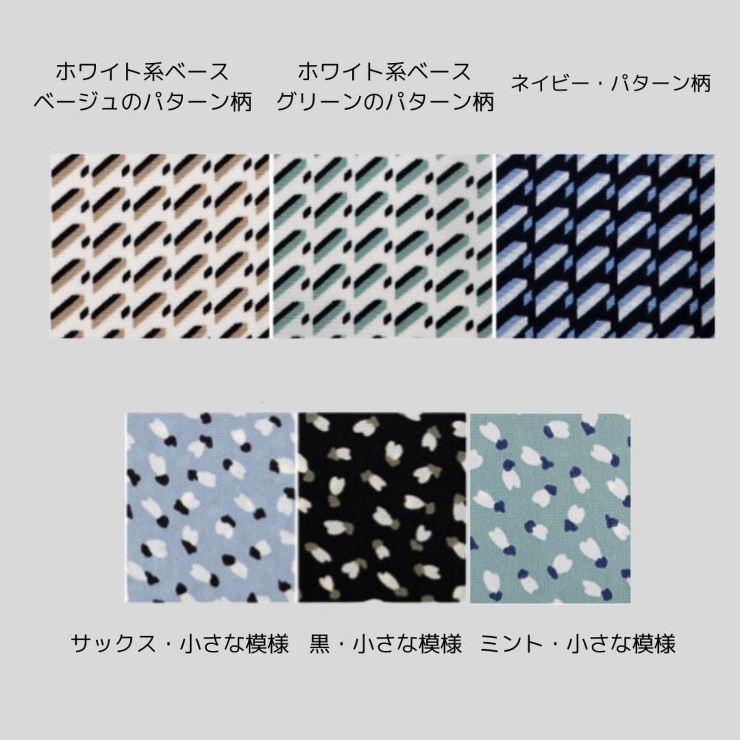 【ネイビー再入荷】【WWS公式にも登場】イージーケアなラッフルタイのブラウス