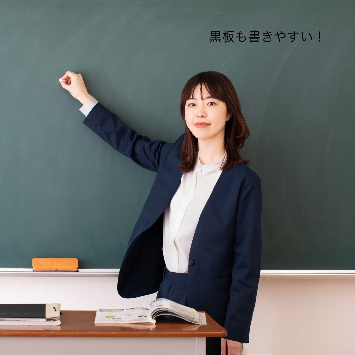 【懇談応援特別セット】【WWS×センセイカプセル】センセイスーツの「こなれ」セット