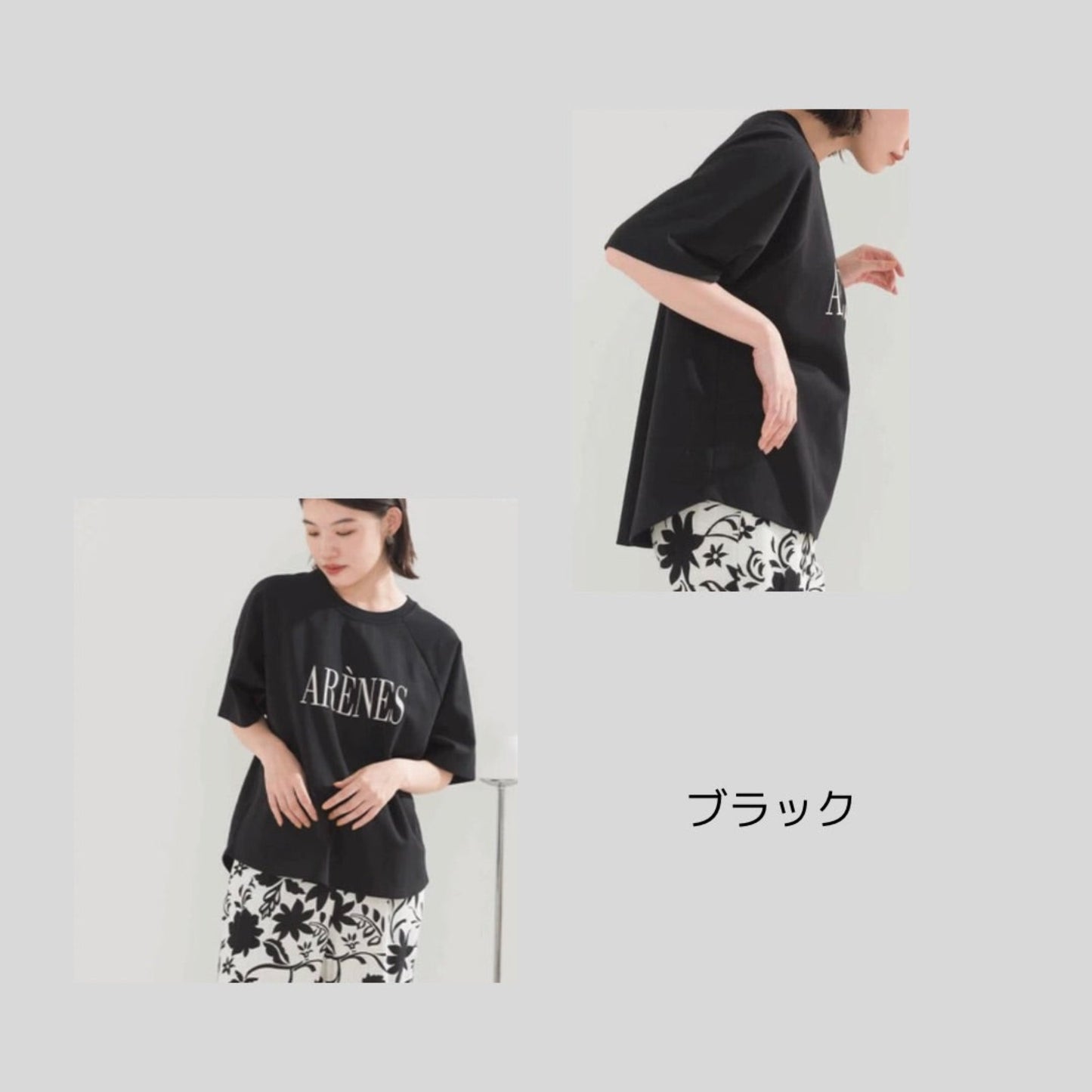 【新ロゴ・新色登場】重ね着もかわいくて高級感、シンプルロゴのラグランTシャツ