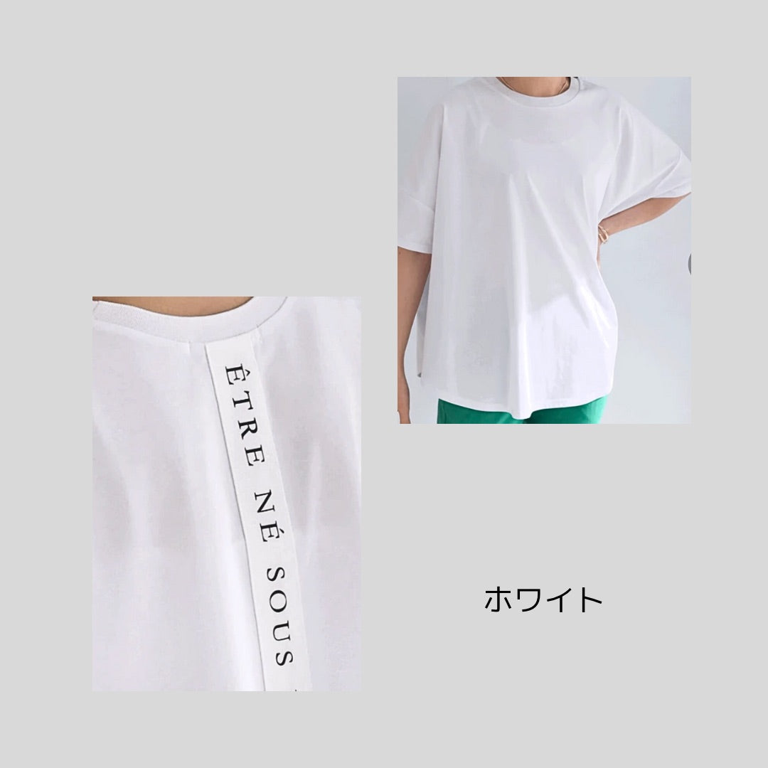 【グレージュ再×3入荷】背中にポイント、上級おしゃれな人と認定されるトップス