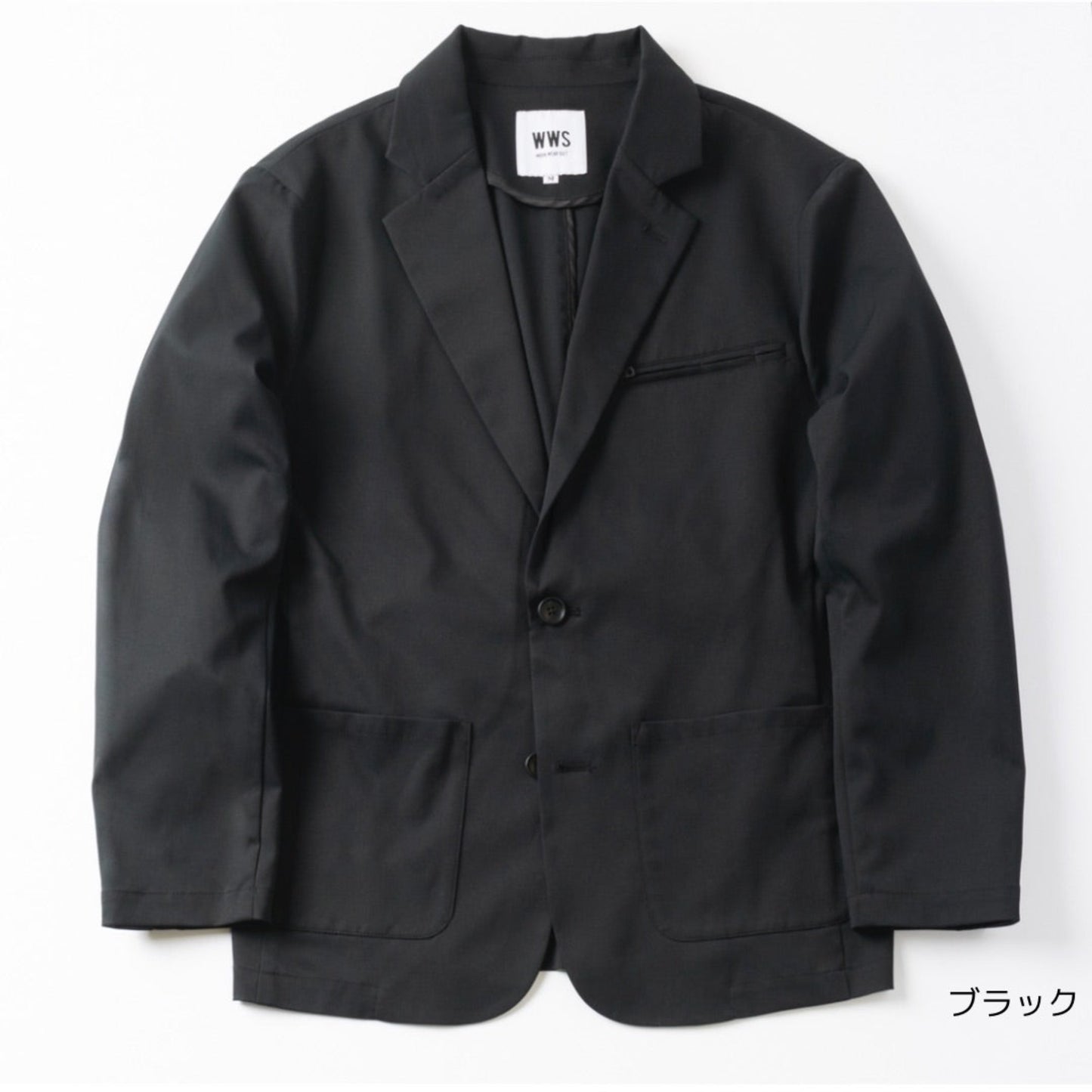 【受注受付期間終了】男子センセイの、いけてるテーラードジャケット