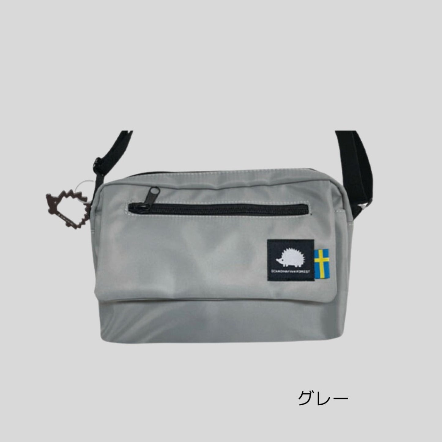 【再入荷】【北欧スカンジナビアンフォレスト】のマルチショルダー
