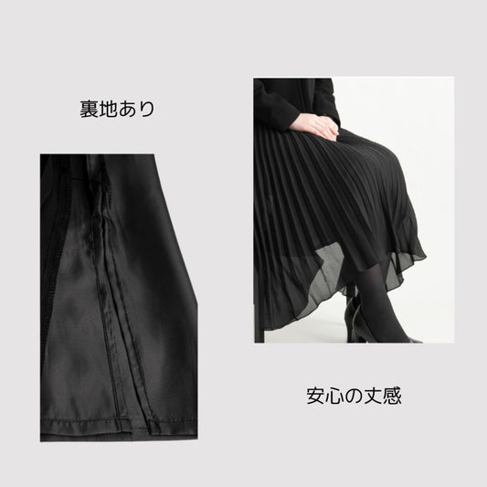 【再再再…入荷】卒業式や入学式のスカートサイズ問題クリア!なプリーツスカート