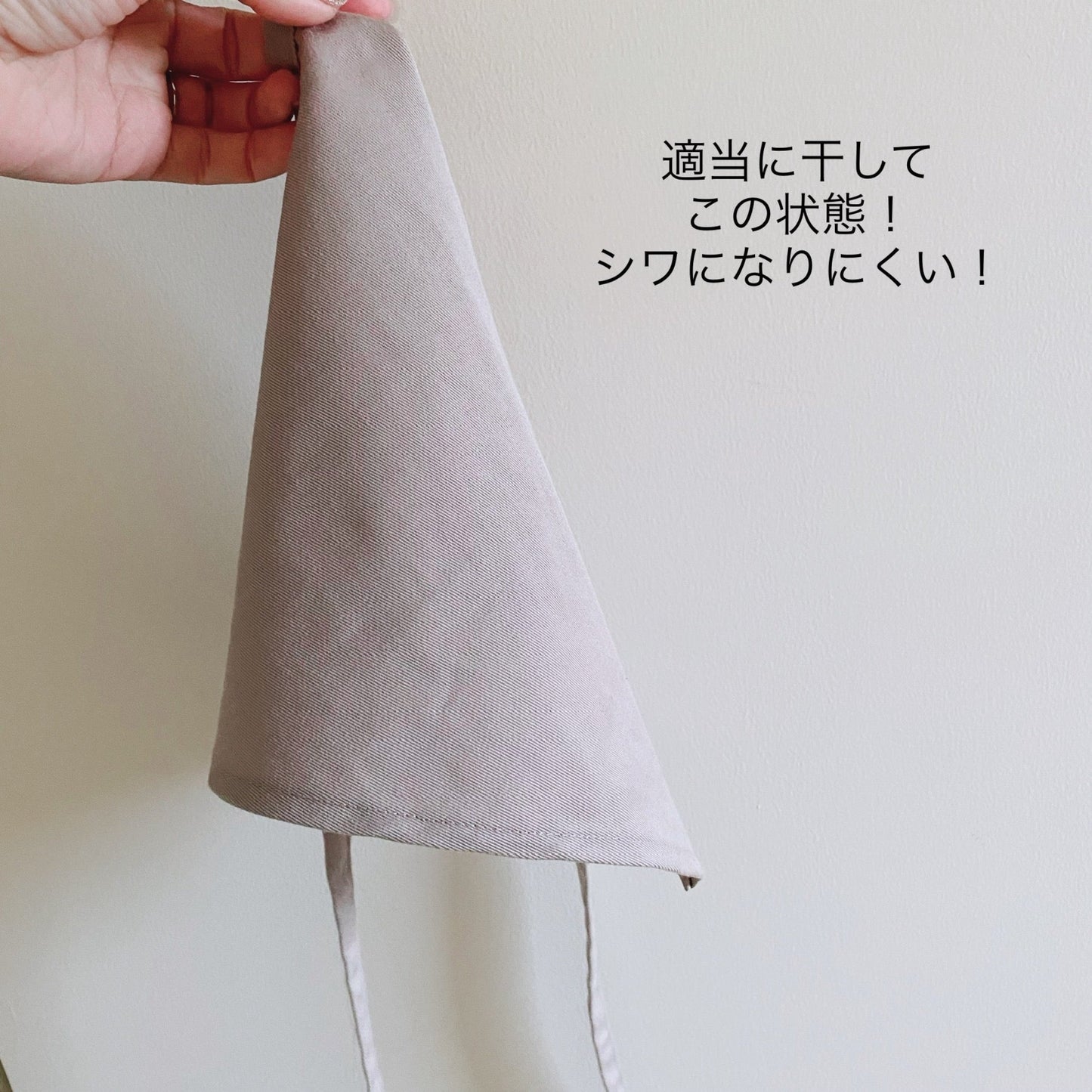 【独占新柄登場】【garb casaコラボ】3秒で着られる北欧柄の給食指導エプロン(男女兼用)