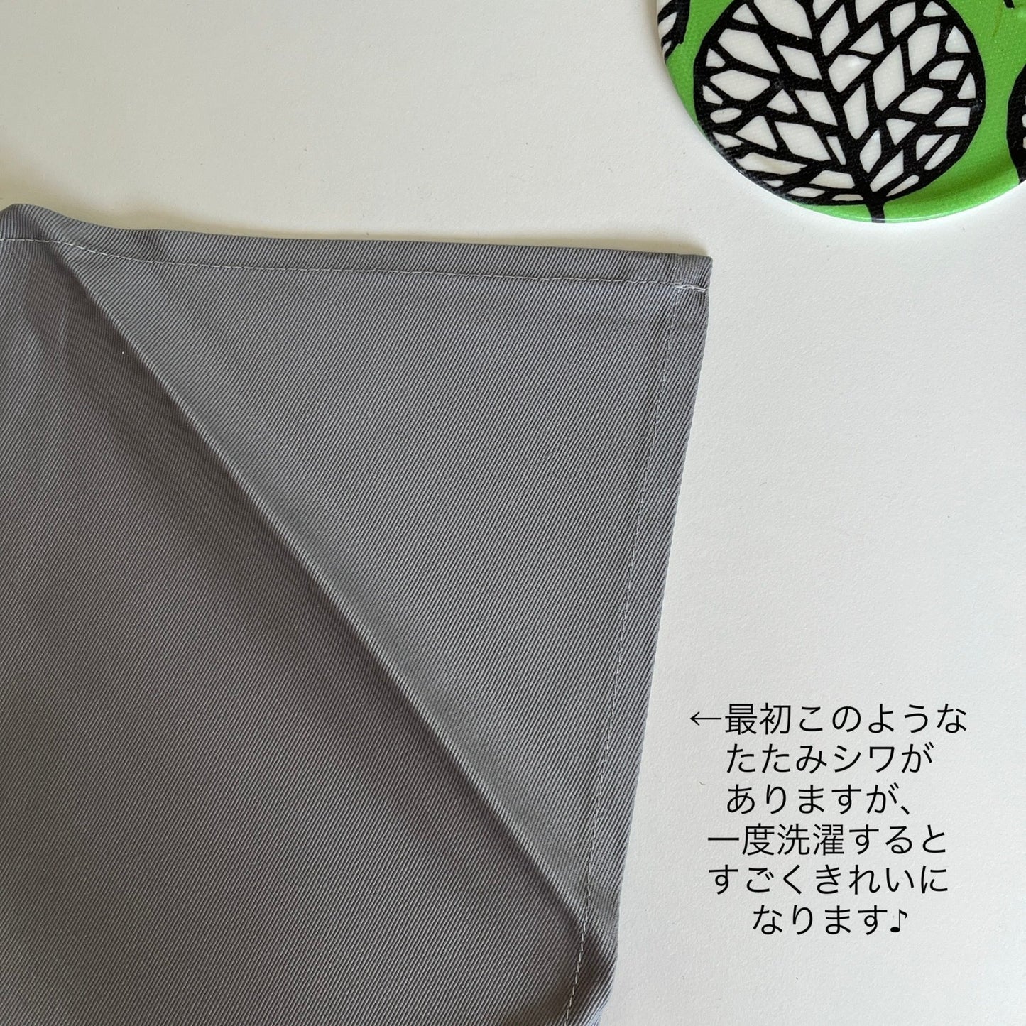 新柄登場♪【garb casaコラボ】3秒で着られる北欧柄の給食指導エプロン(男女兼用)