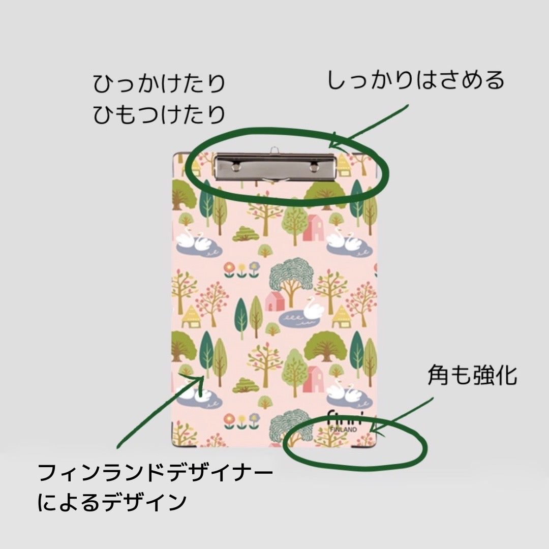 【新柄登場】こだわりの柄クリップボード&クリアファイル