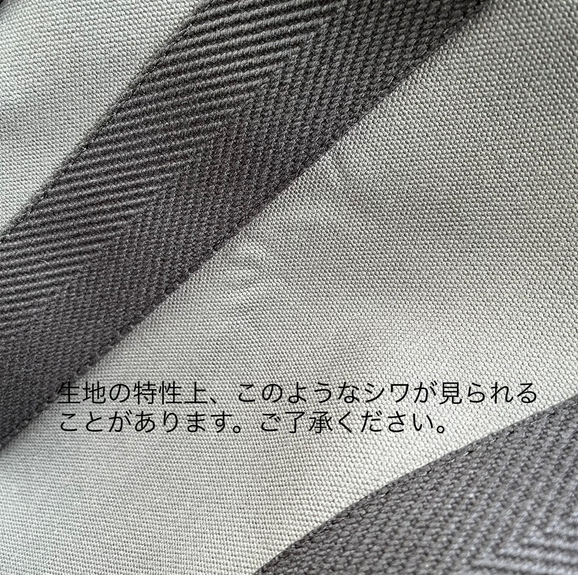 【再再々…入荷】【Milihコラボ】1クラス分のノート入れに特化した35冊トートバッグ